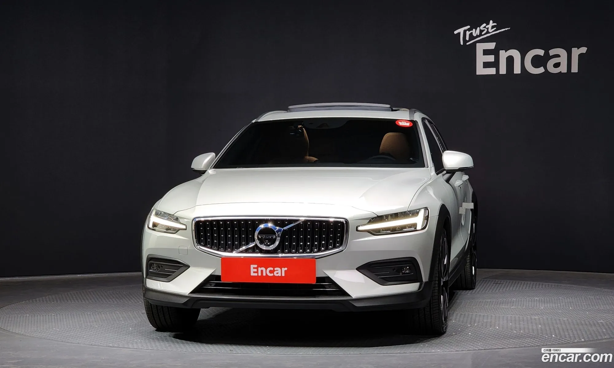 Korex Auto Trade - фотография 1784509