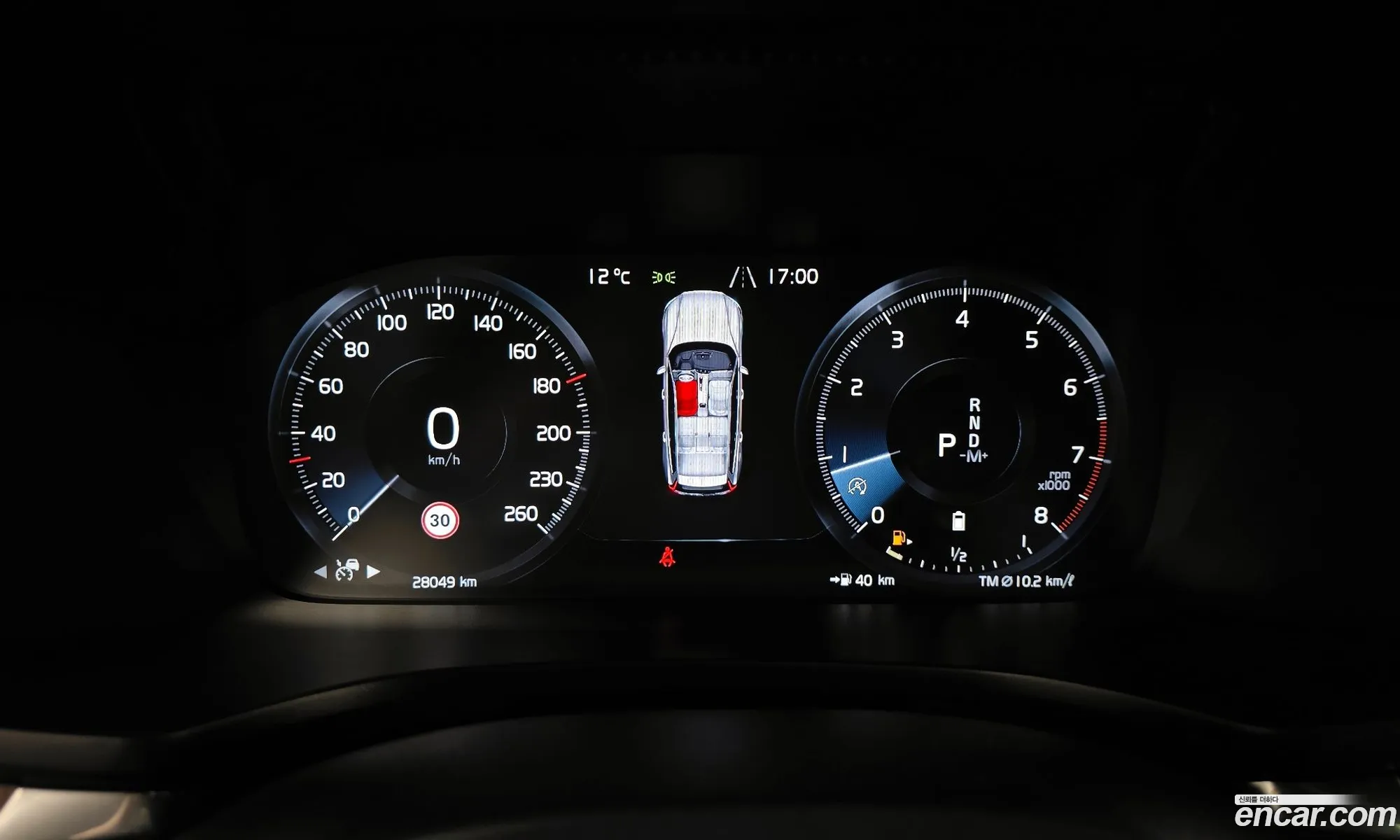 Korex Auto Trade - фотография 1784504