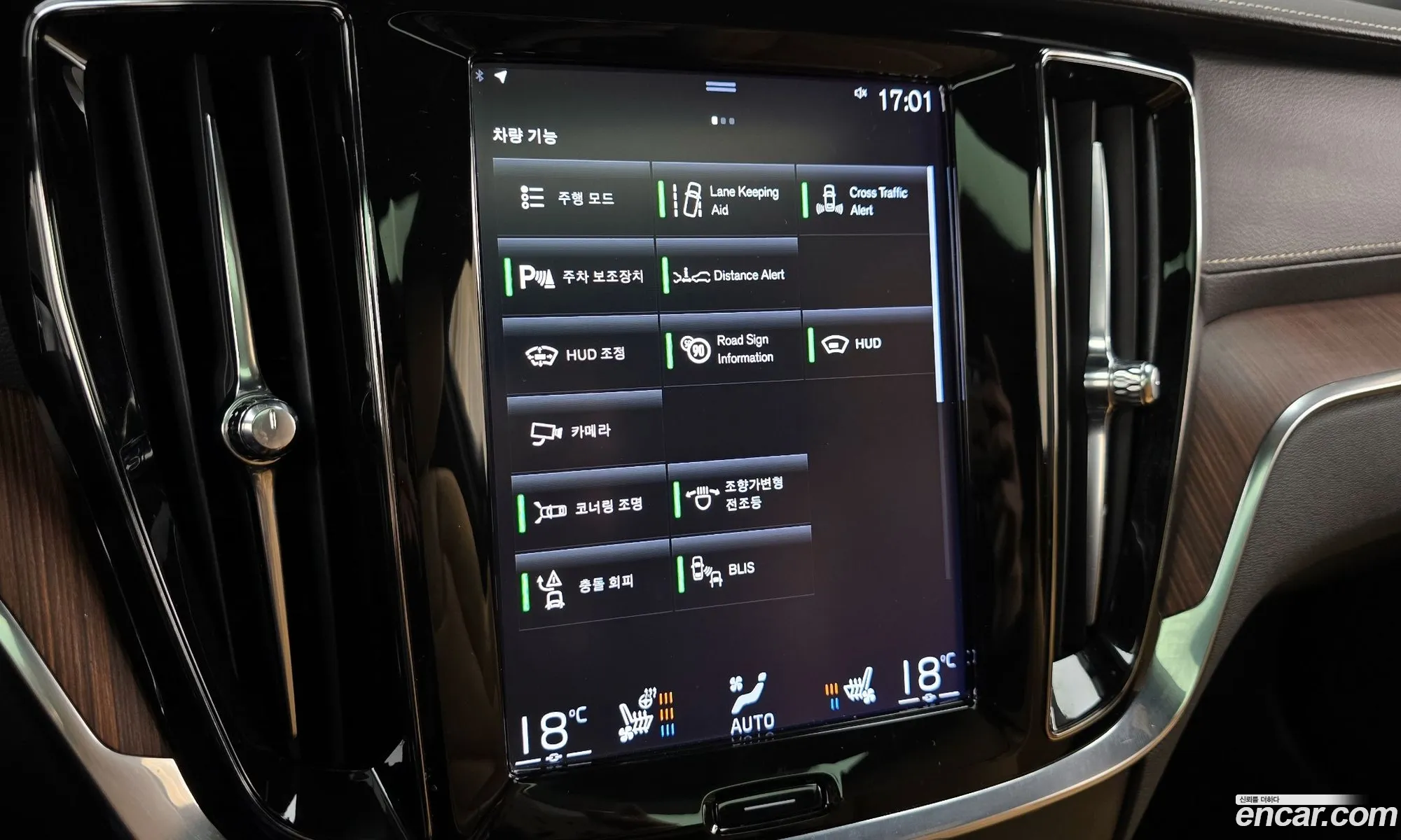 Korex Auto Trade - фотография 1784496