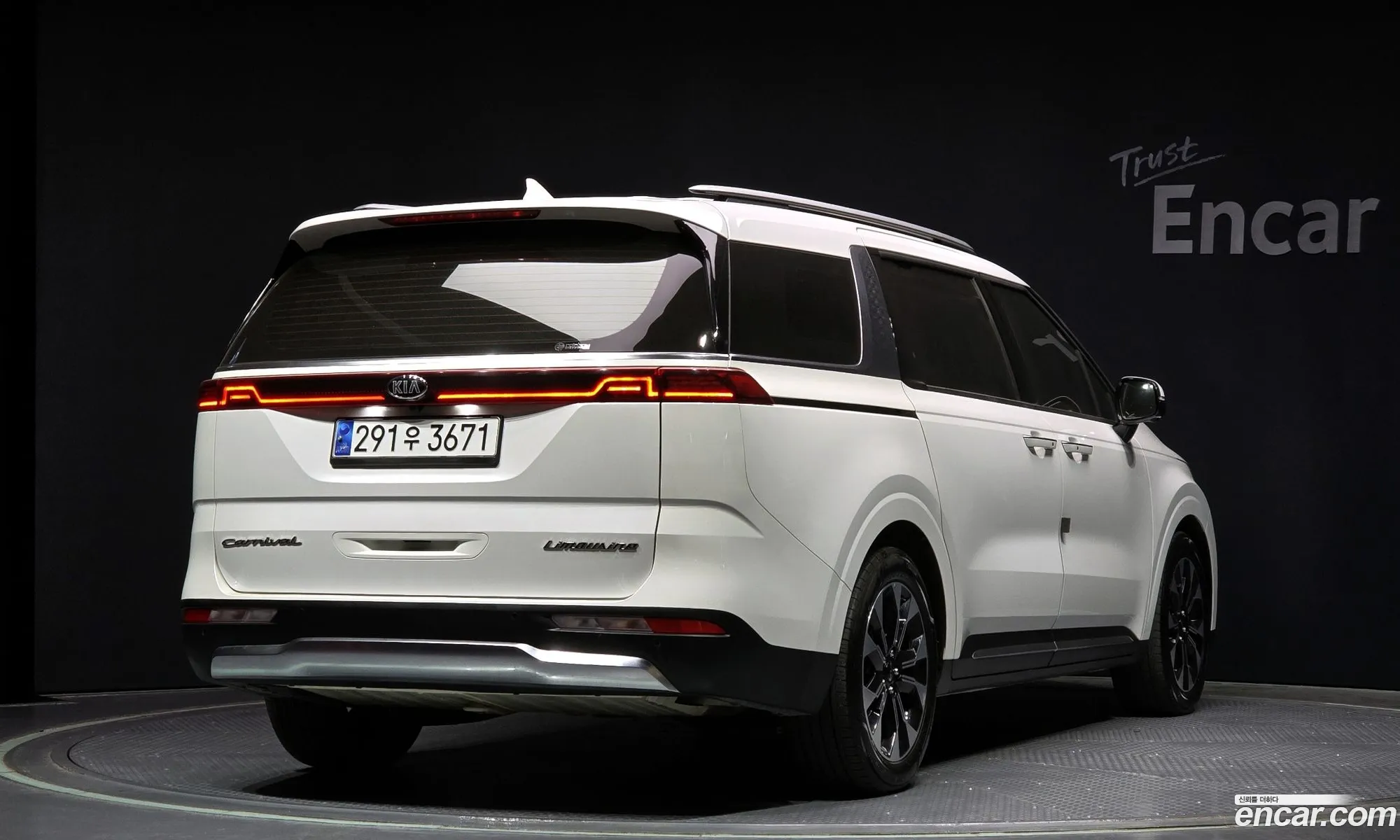 Korex Auto Trade - фотография 12524486
