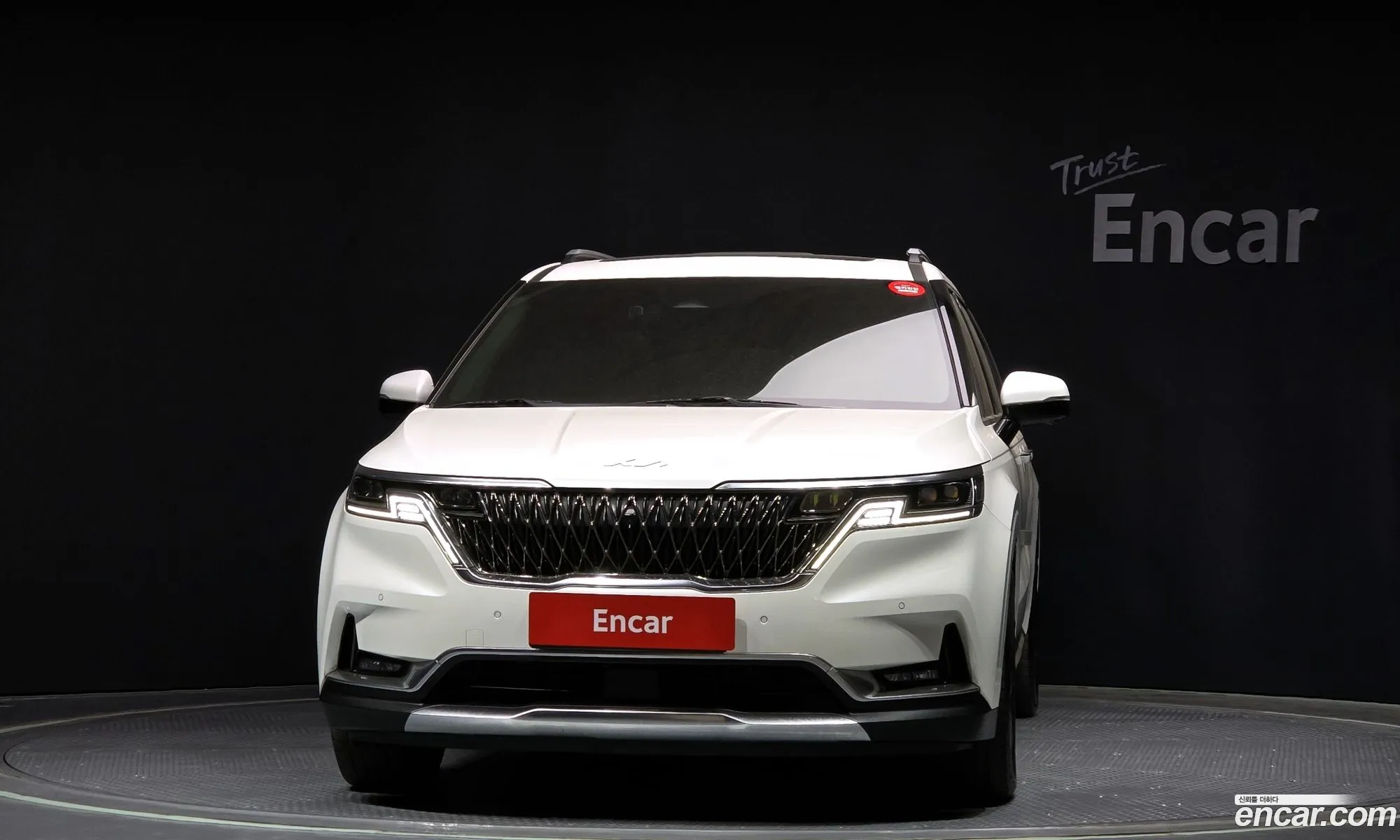 Korex Auto Trade - фотография 12524485