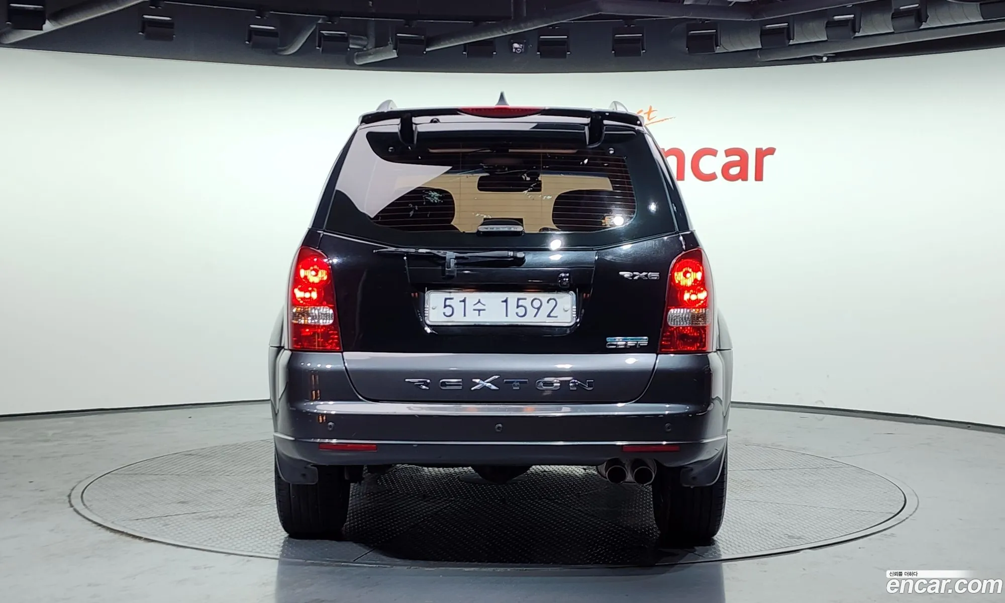 Korex Auto Trade - фотография 4218582