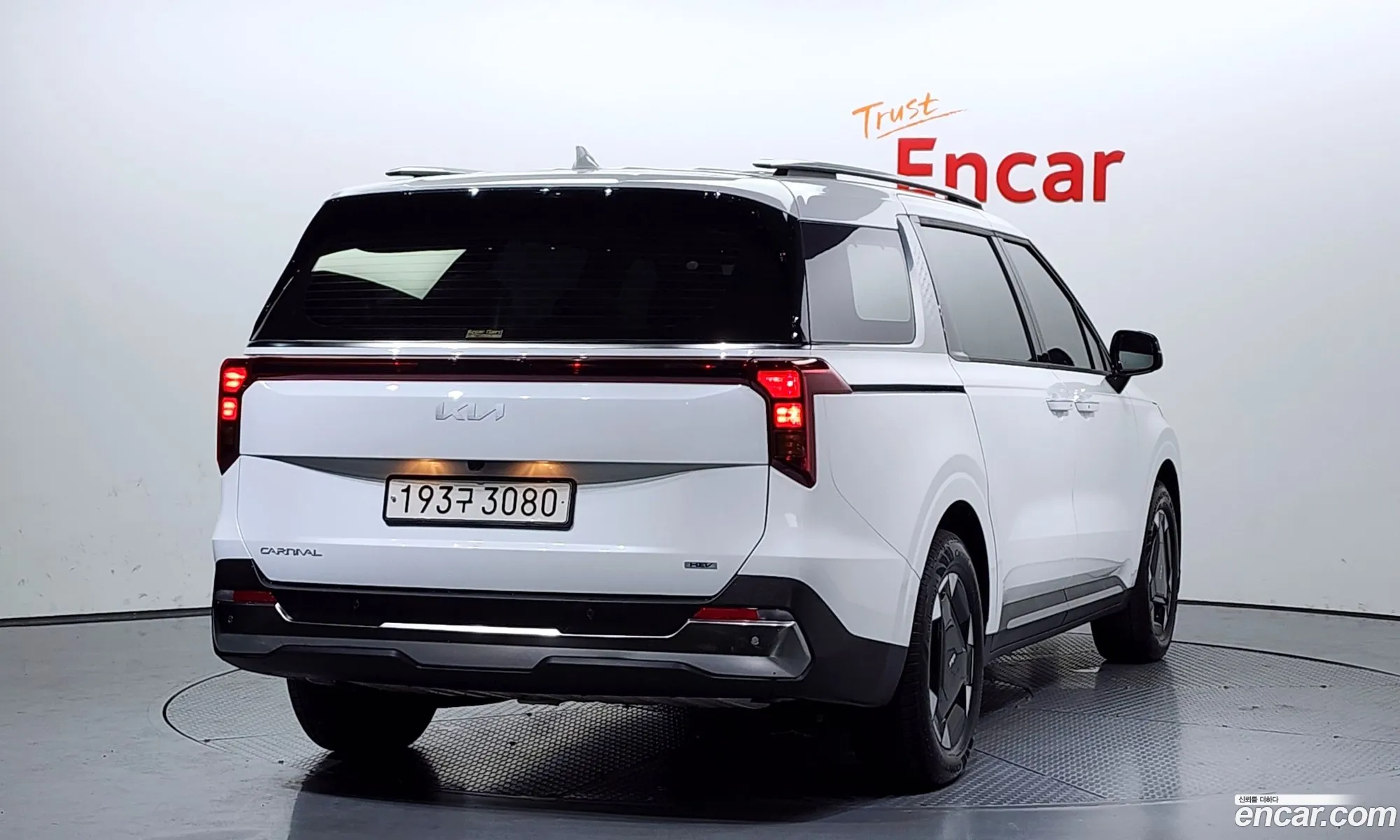 Korex Auto Trade - фотография 11756903
