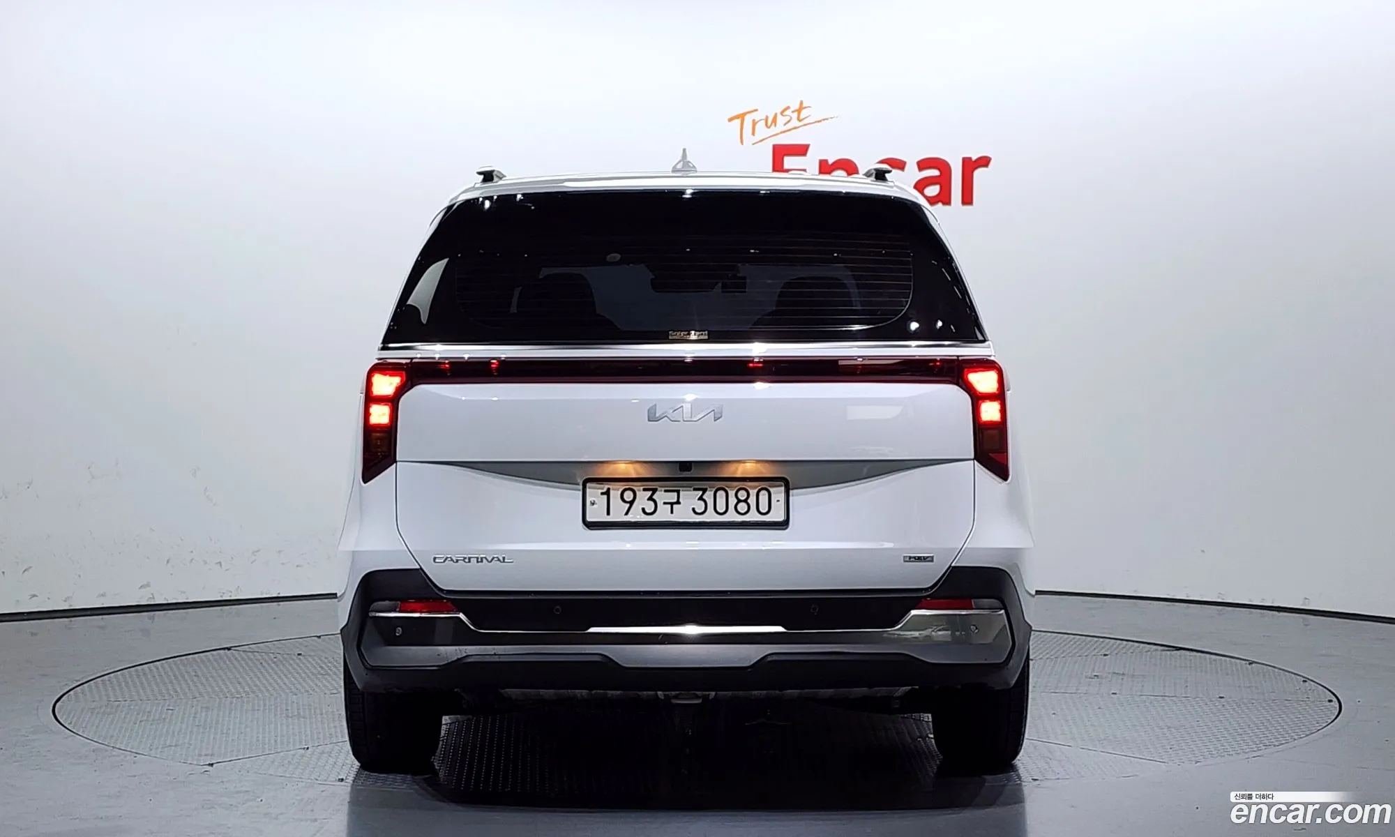 Korex Auto Trade - фотография 11756901