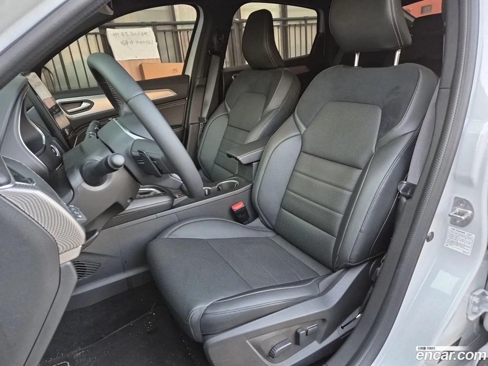 Korex Auto Trade - фотография 11302683