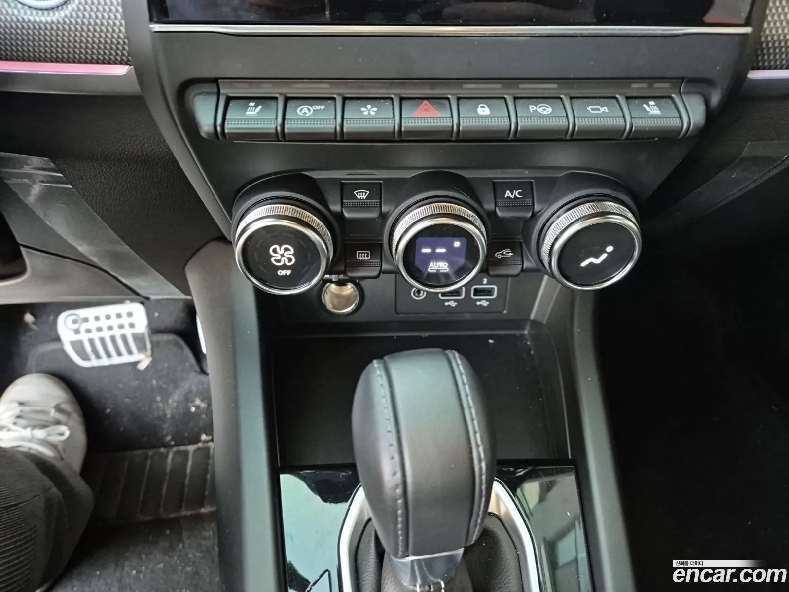 Korex Auto Trade - фотография 11302681