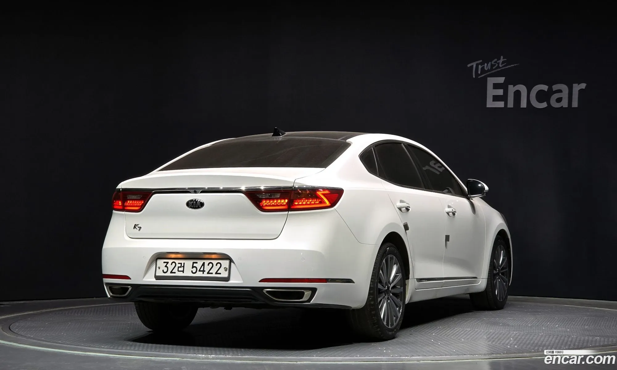 Korex Auto Trade - фотография 12489866