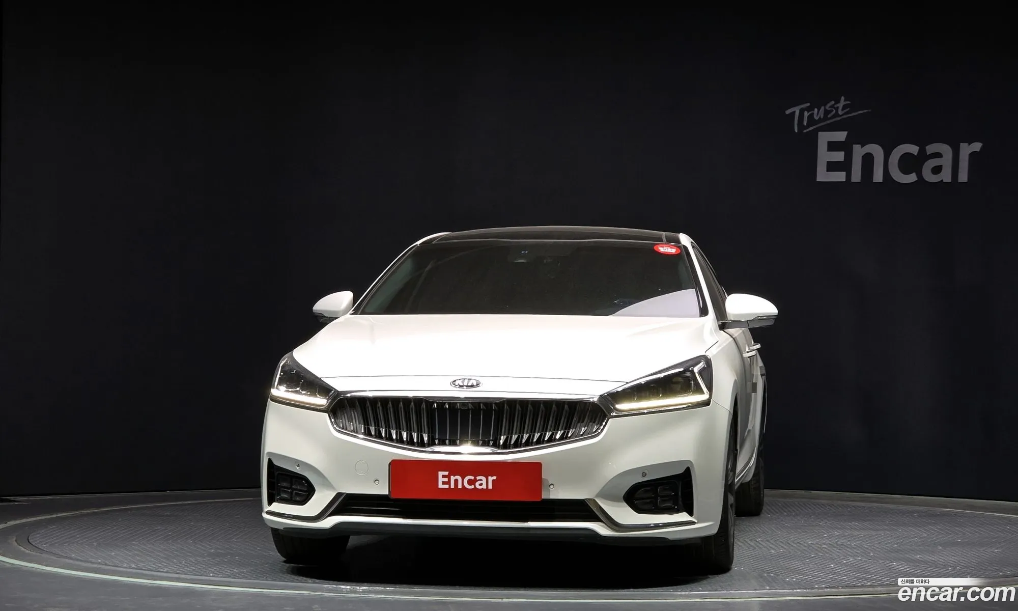 Korex Auto Trade - фотография 12489865