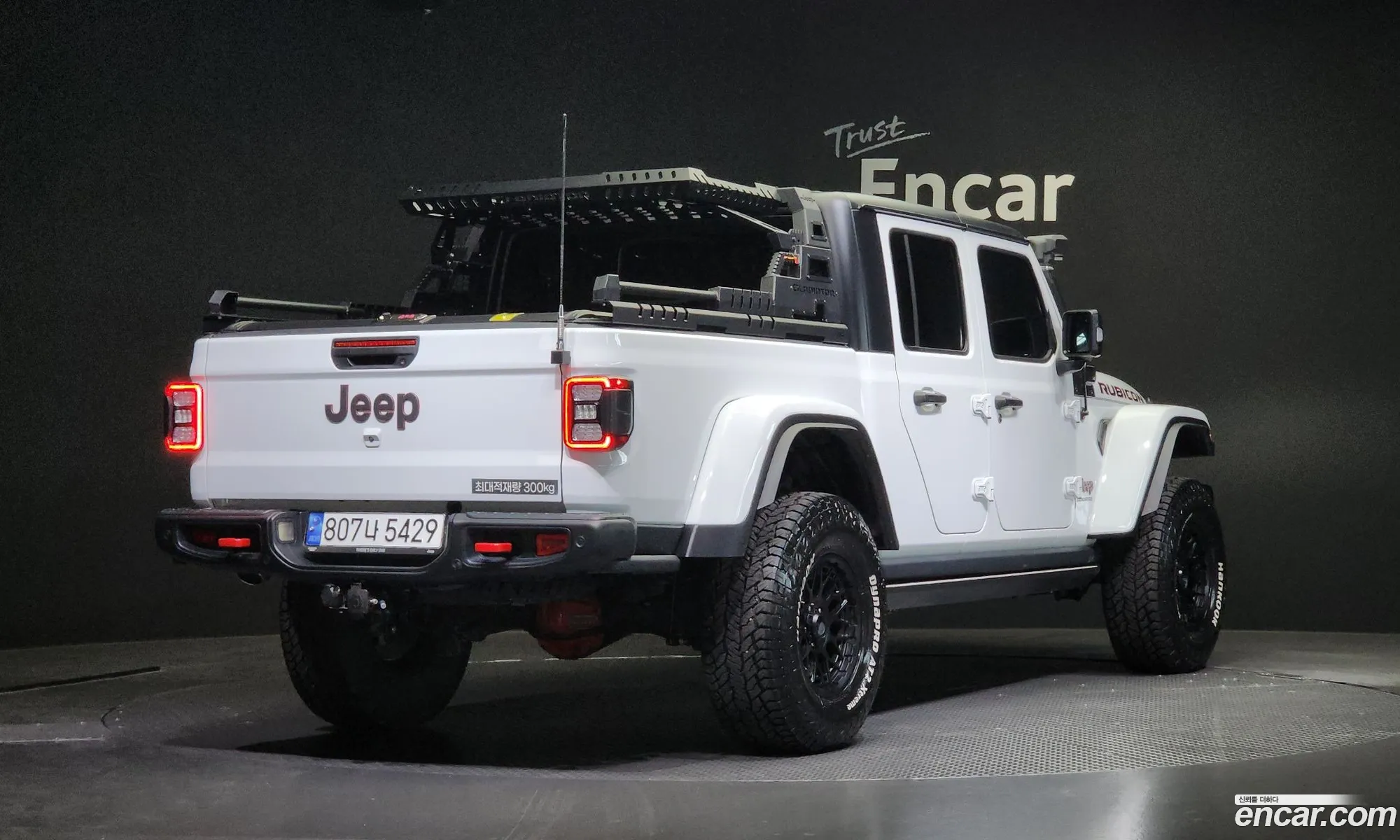 Korex Auto Trade - фотография 3743895