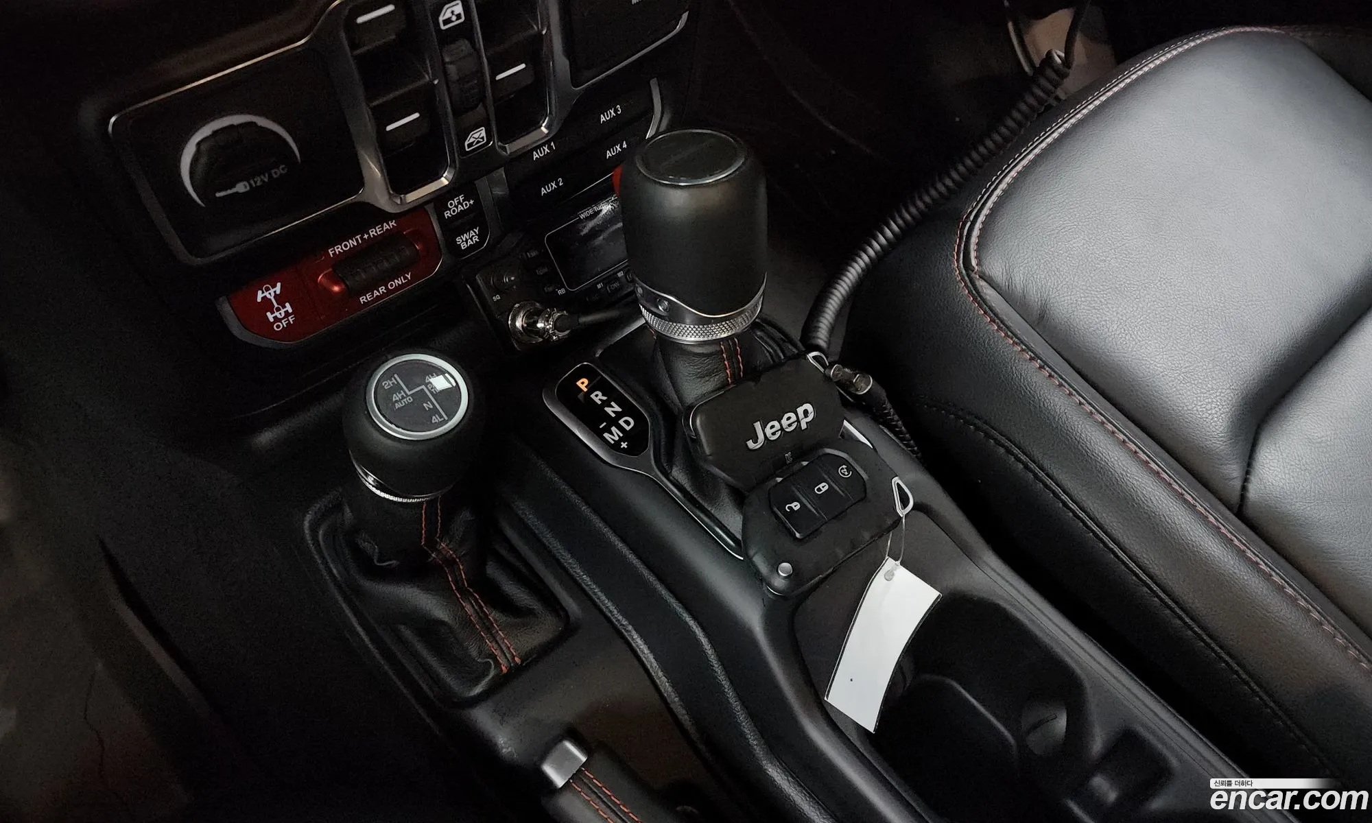Korex Auto Trade - фотография 3743888