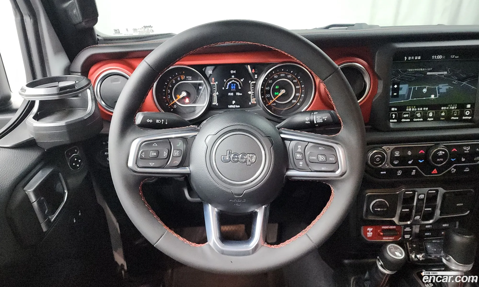 Korex Auto Trade - фотография 3743884