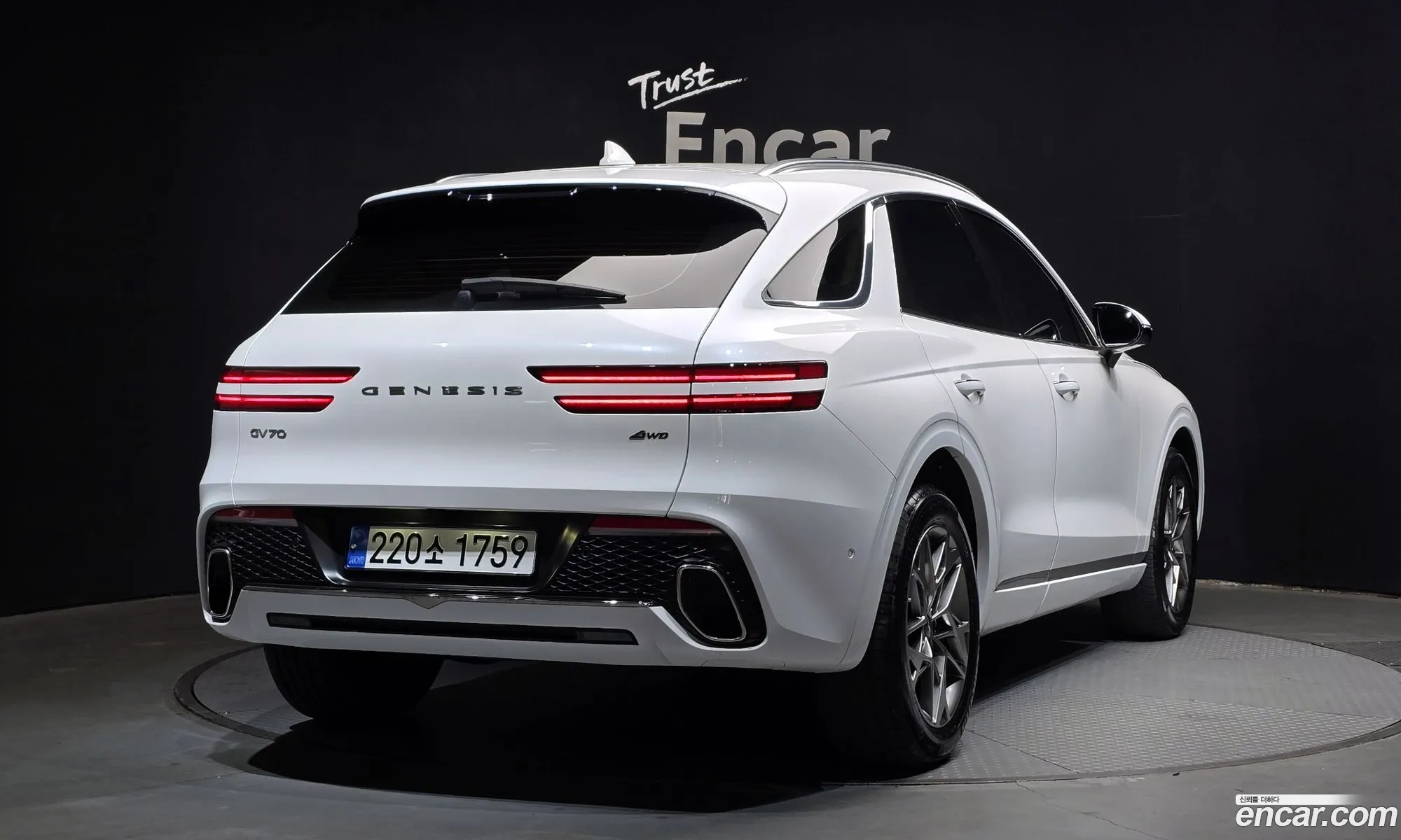 Korex Auto Trade - фотография 12576503