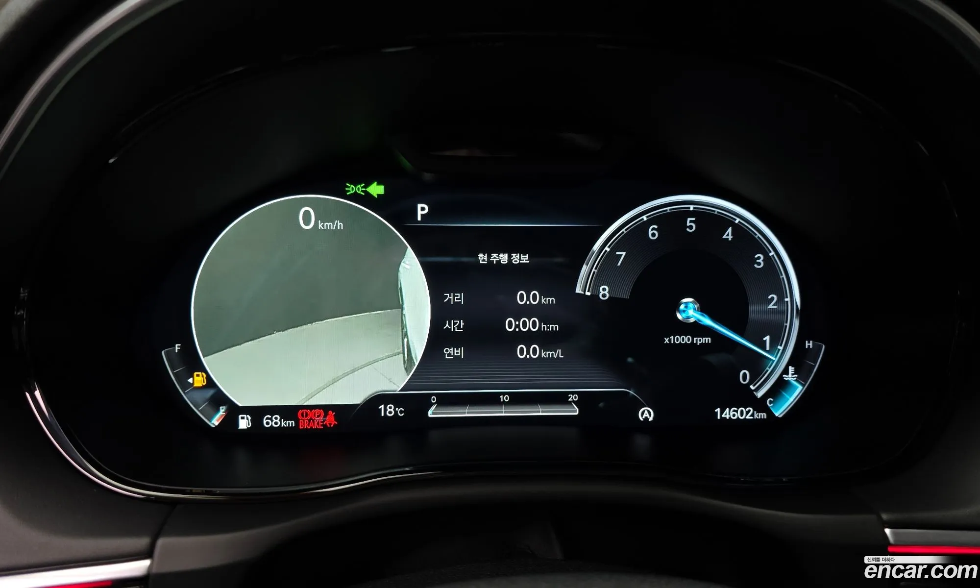 Korex Auto Trade - фотография 12576497