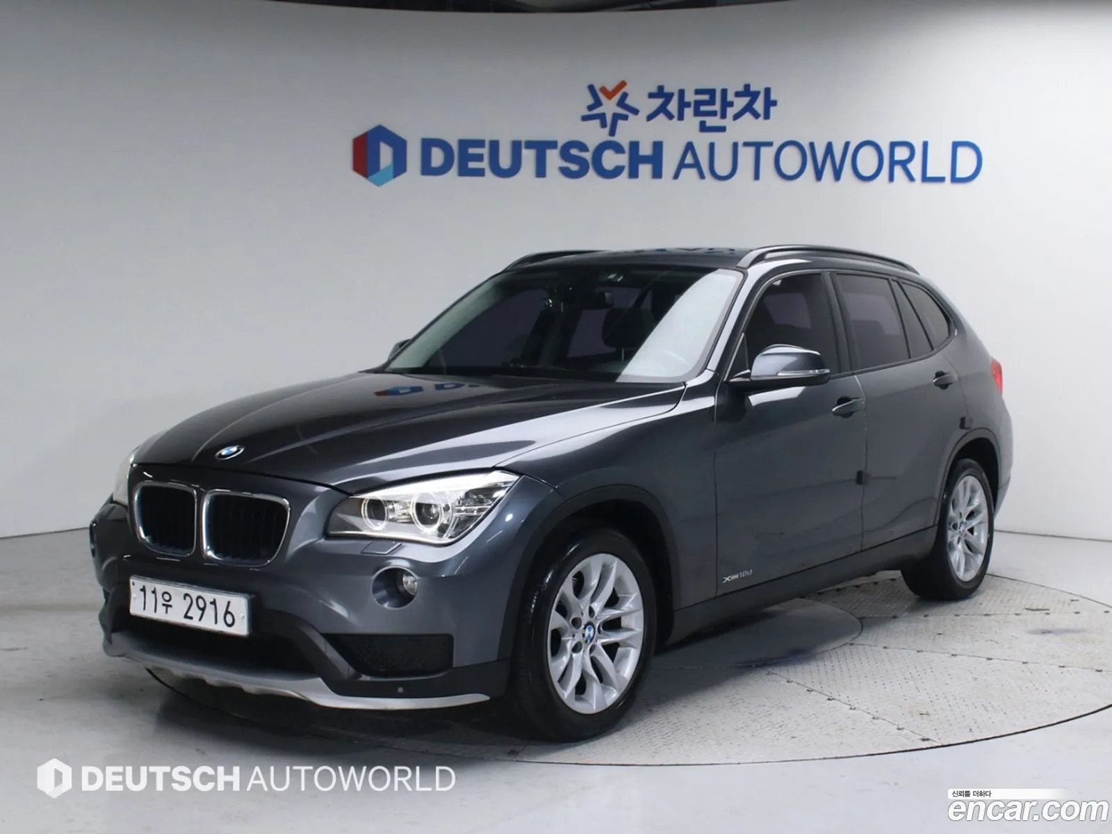 Korex Auto Trade - фотография 11745928