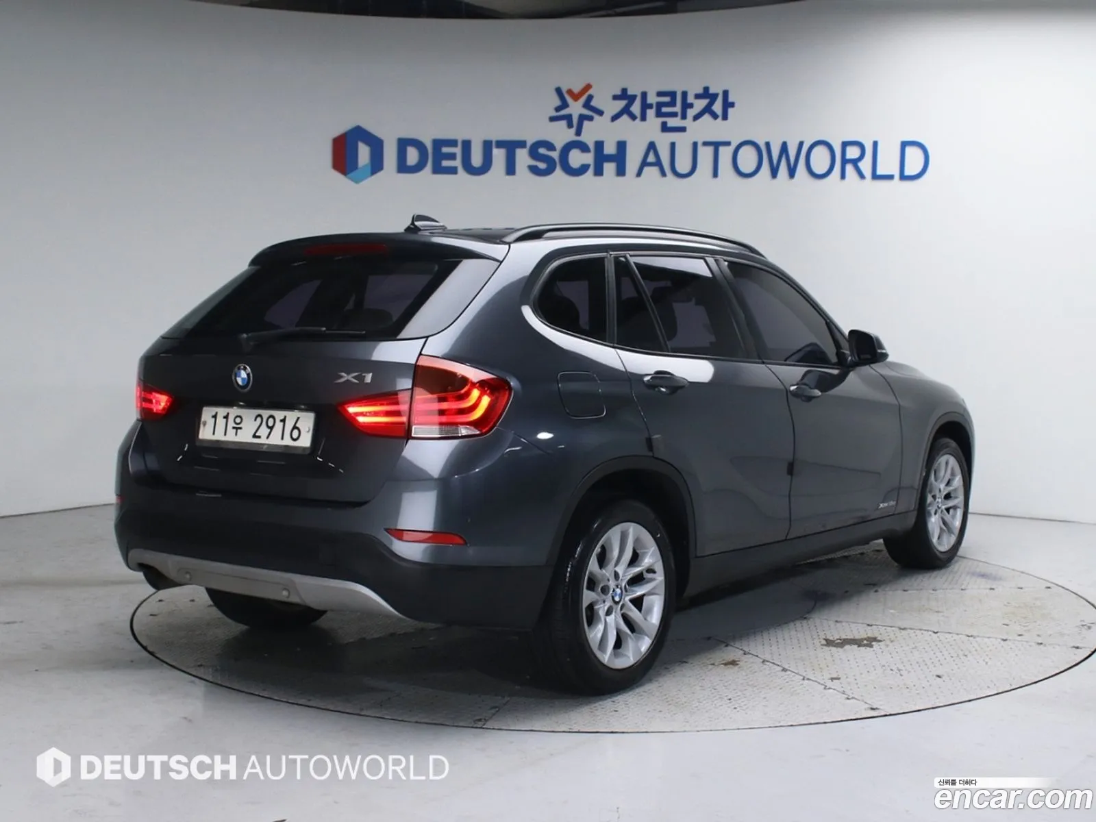 Korex Auto Trade - фотография 11745947