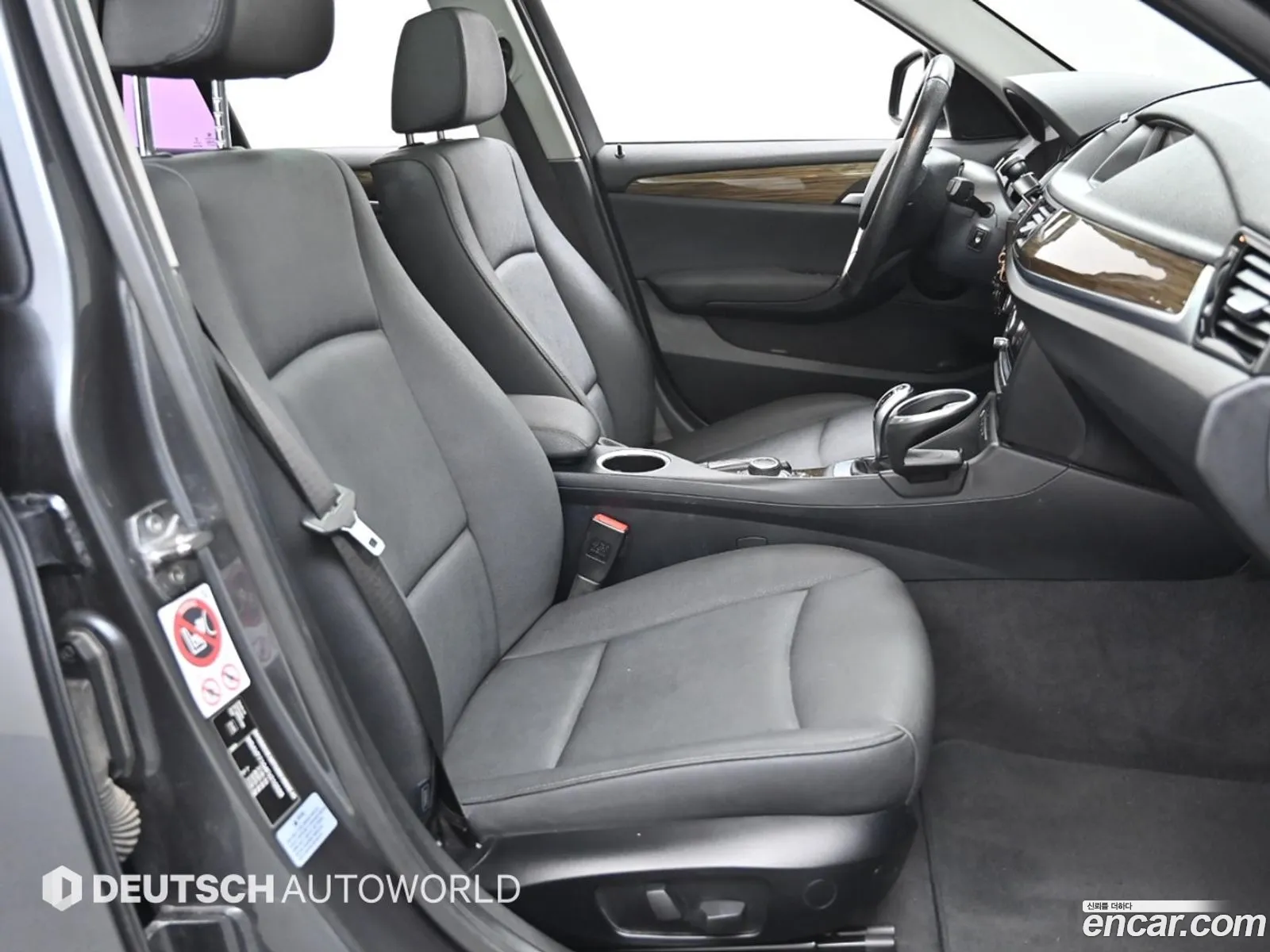 Korex Auto Trade - фотография 11745939