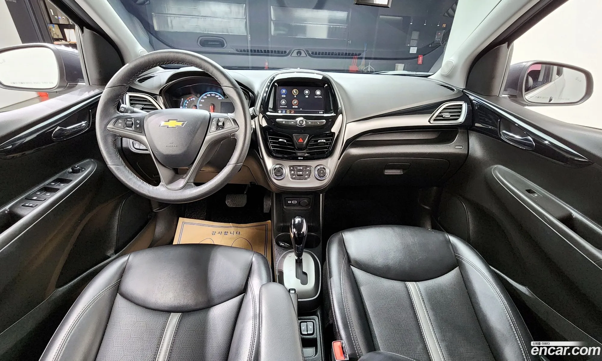 Korex Auto Trade - фотография 5011802
