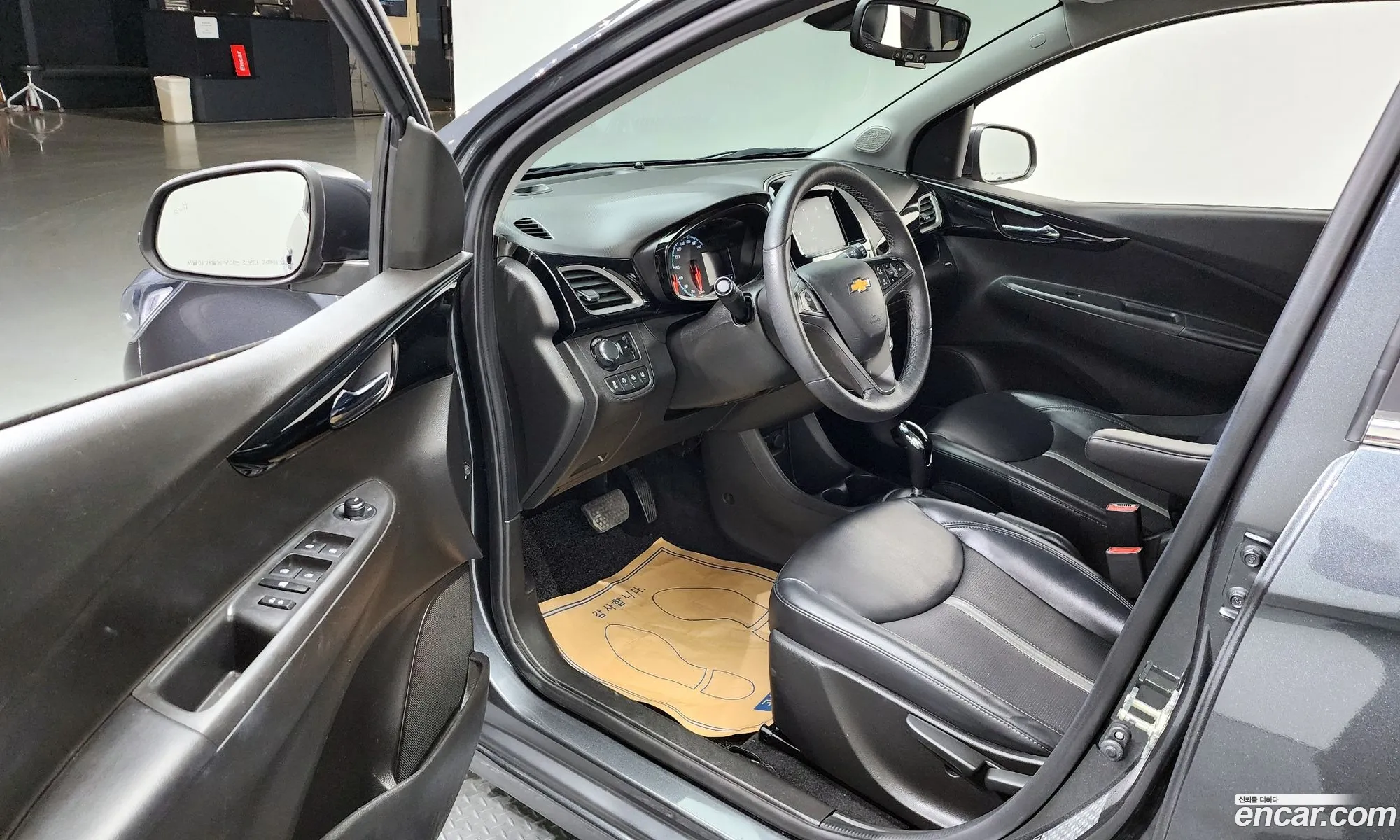 Korex Auto Trade - фотография 5011798