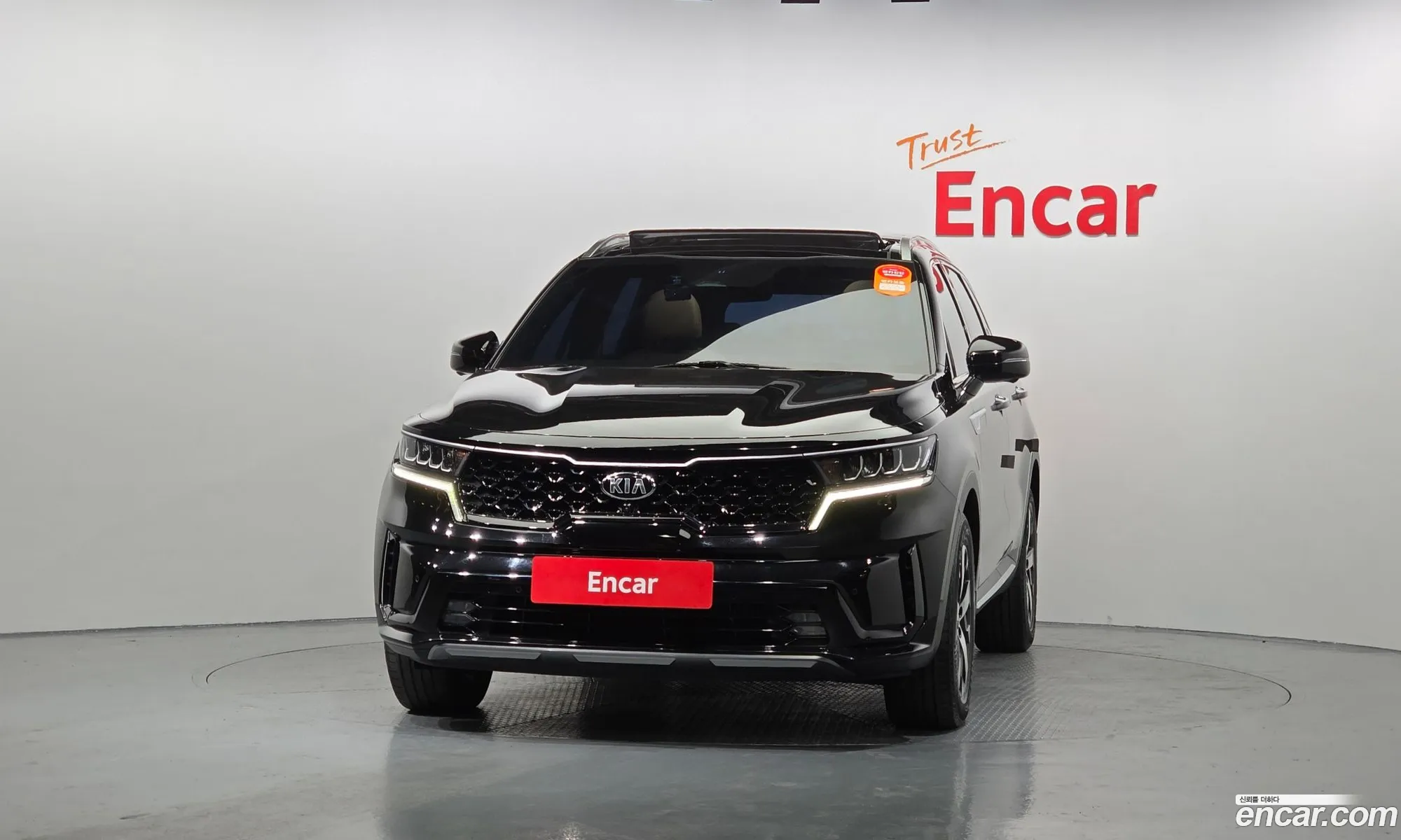 Korex Auto Trade - фотография 11333149