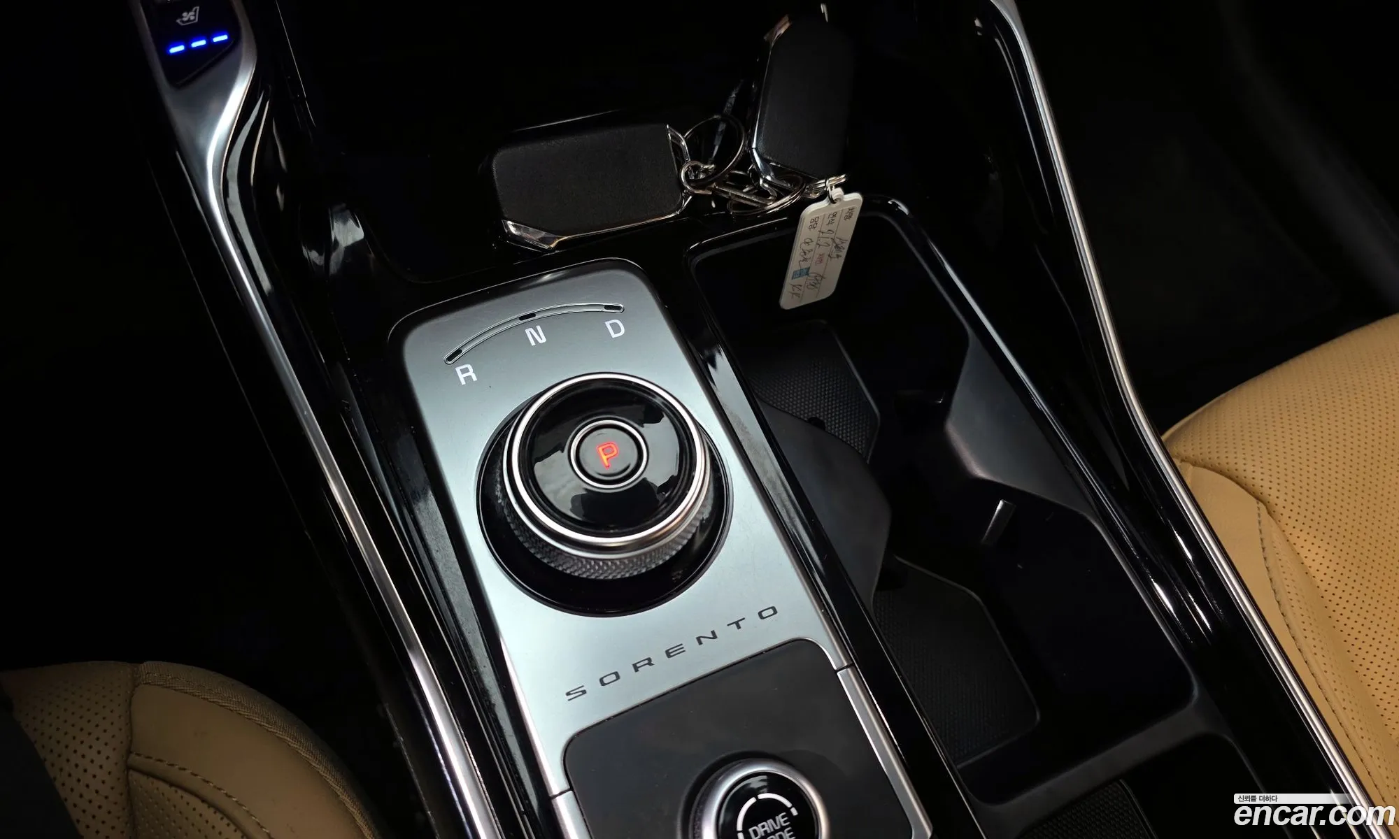 Korex Auto Trade - фотография 11333143