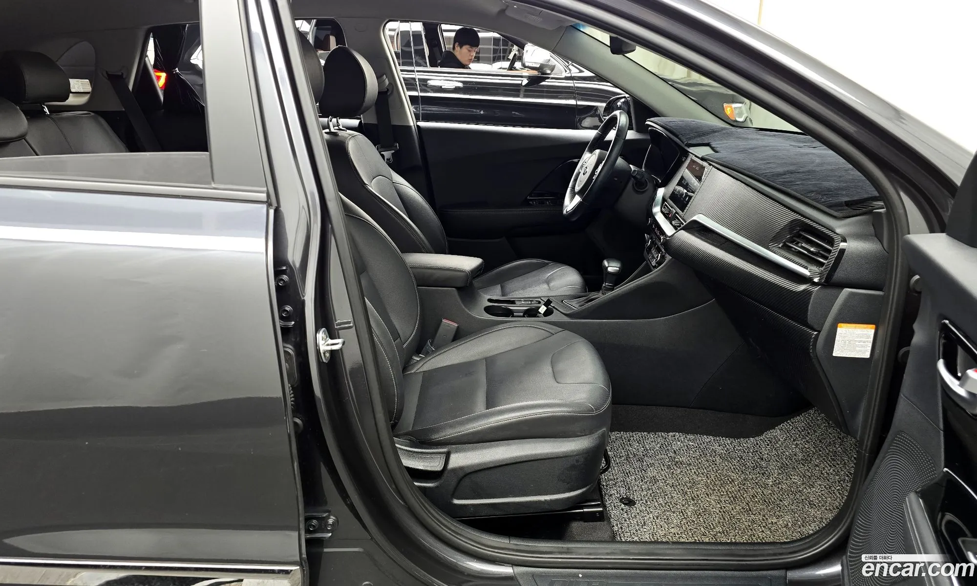 Korex Auto Trade - фотография 11341694