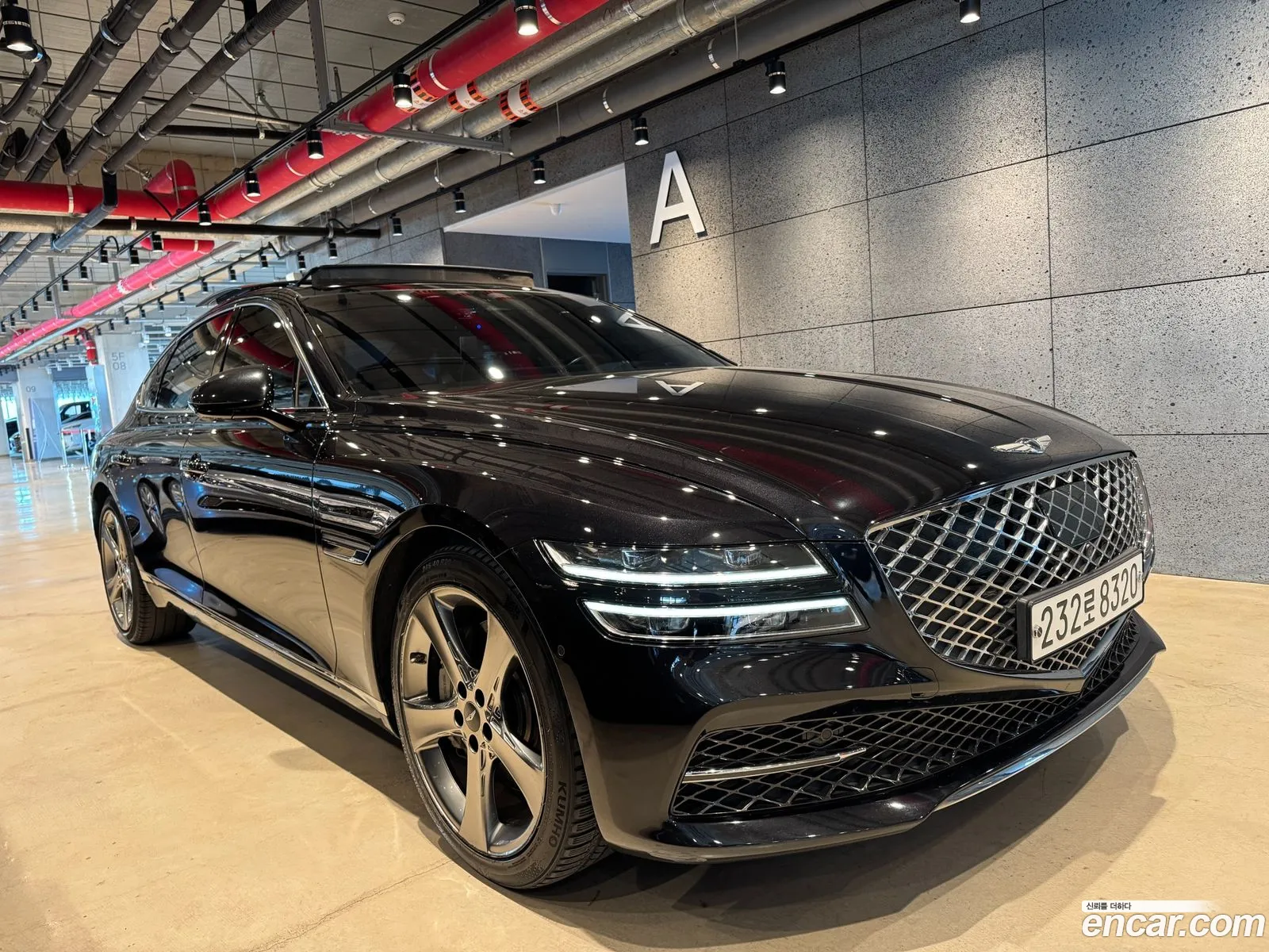 Korex Auto Trade - фотография 2244835