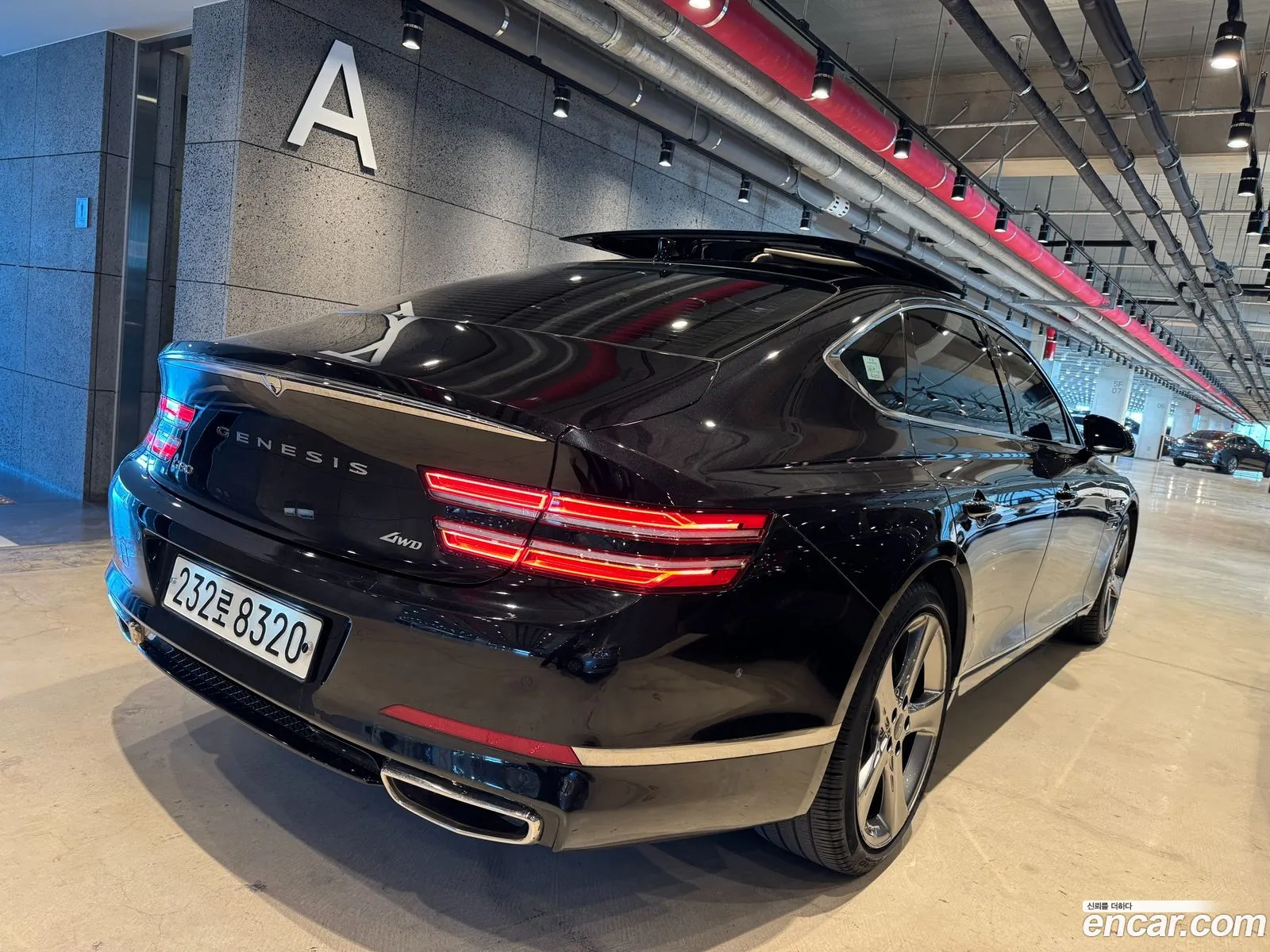 Korex Auto Trade - фотография 2244834