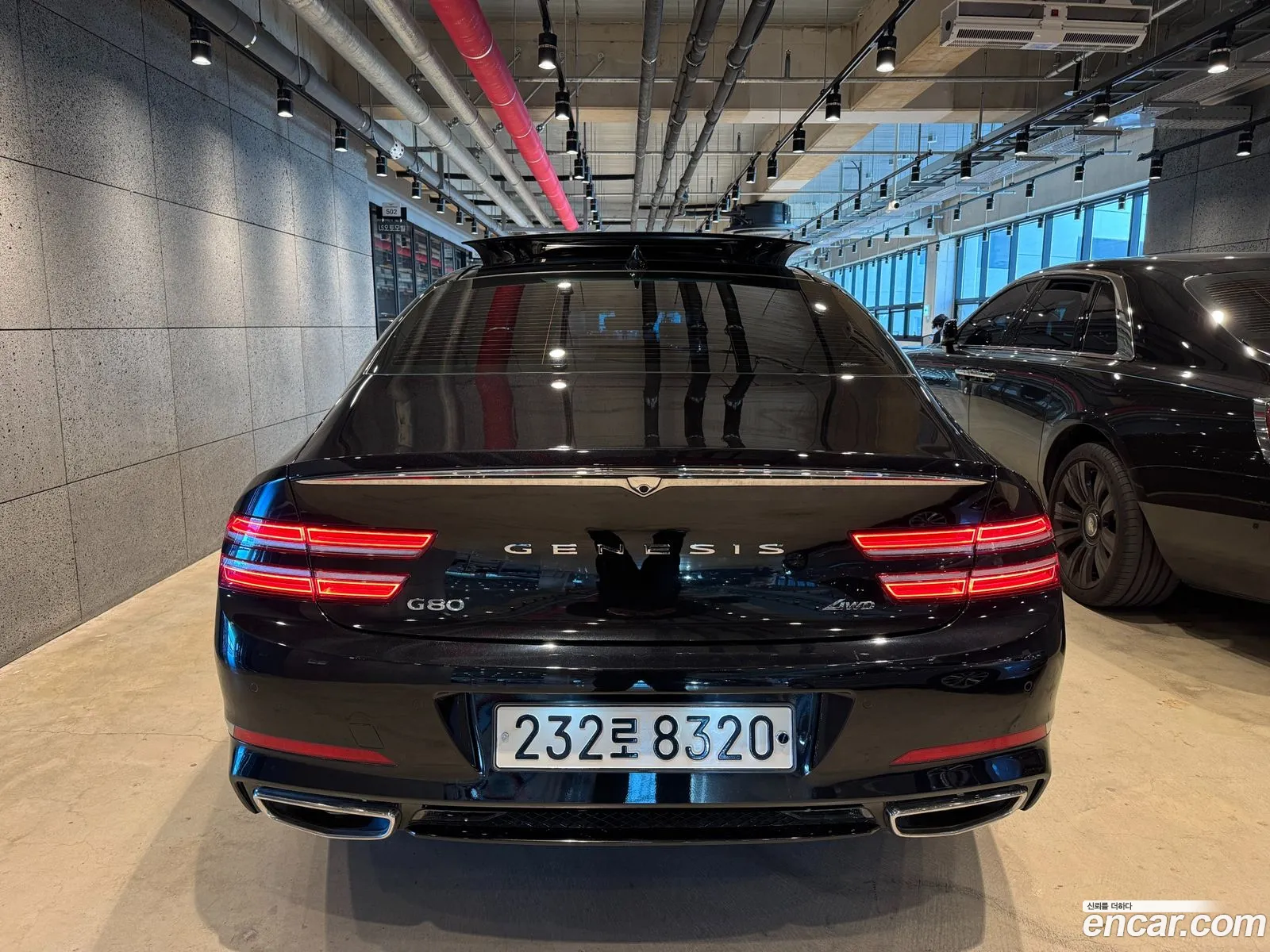 Korex Auto Trade - фотография 2244833