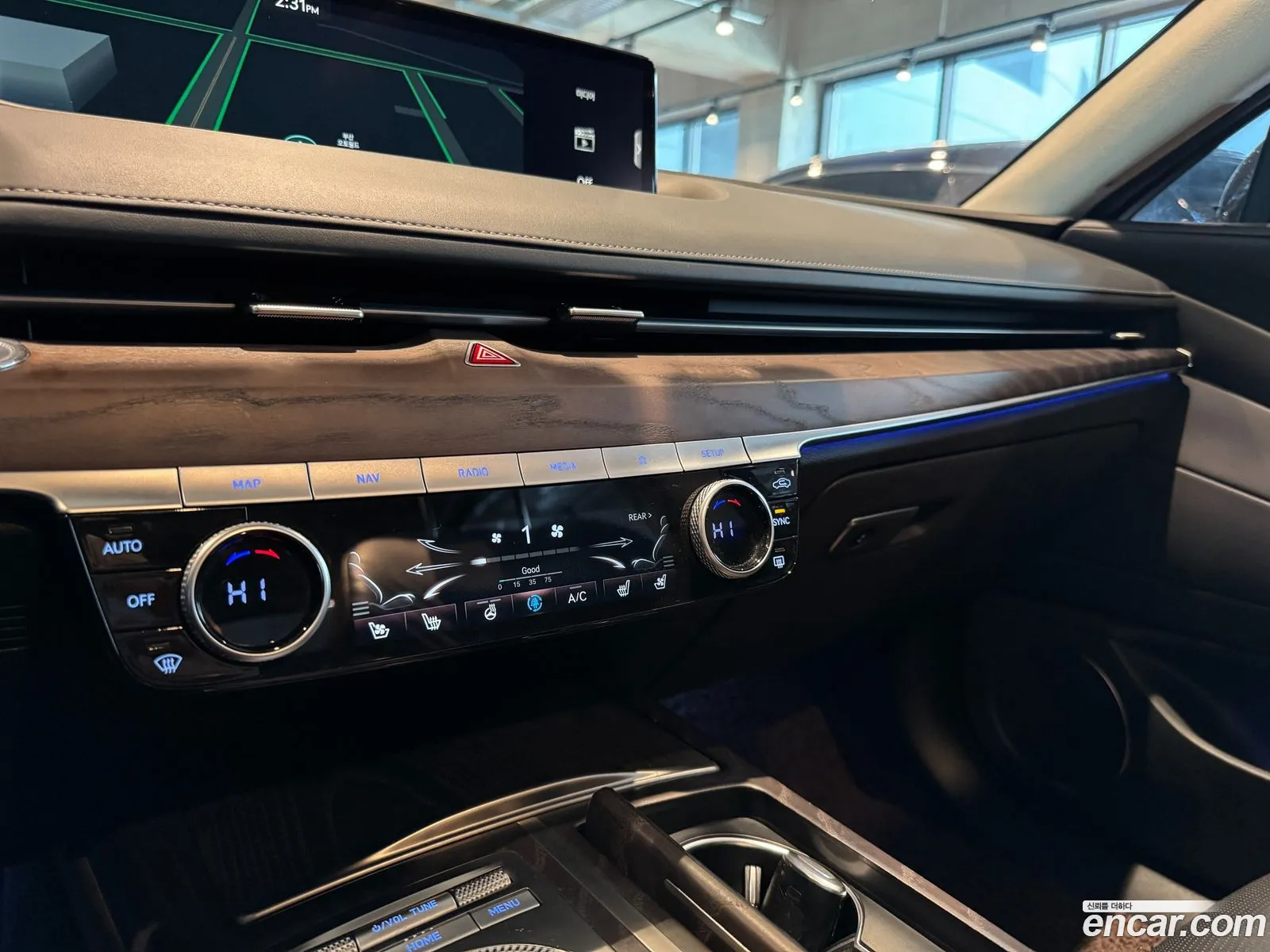 Korex Auto Trade - фотография 2244820