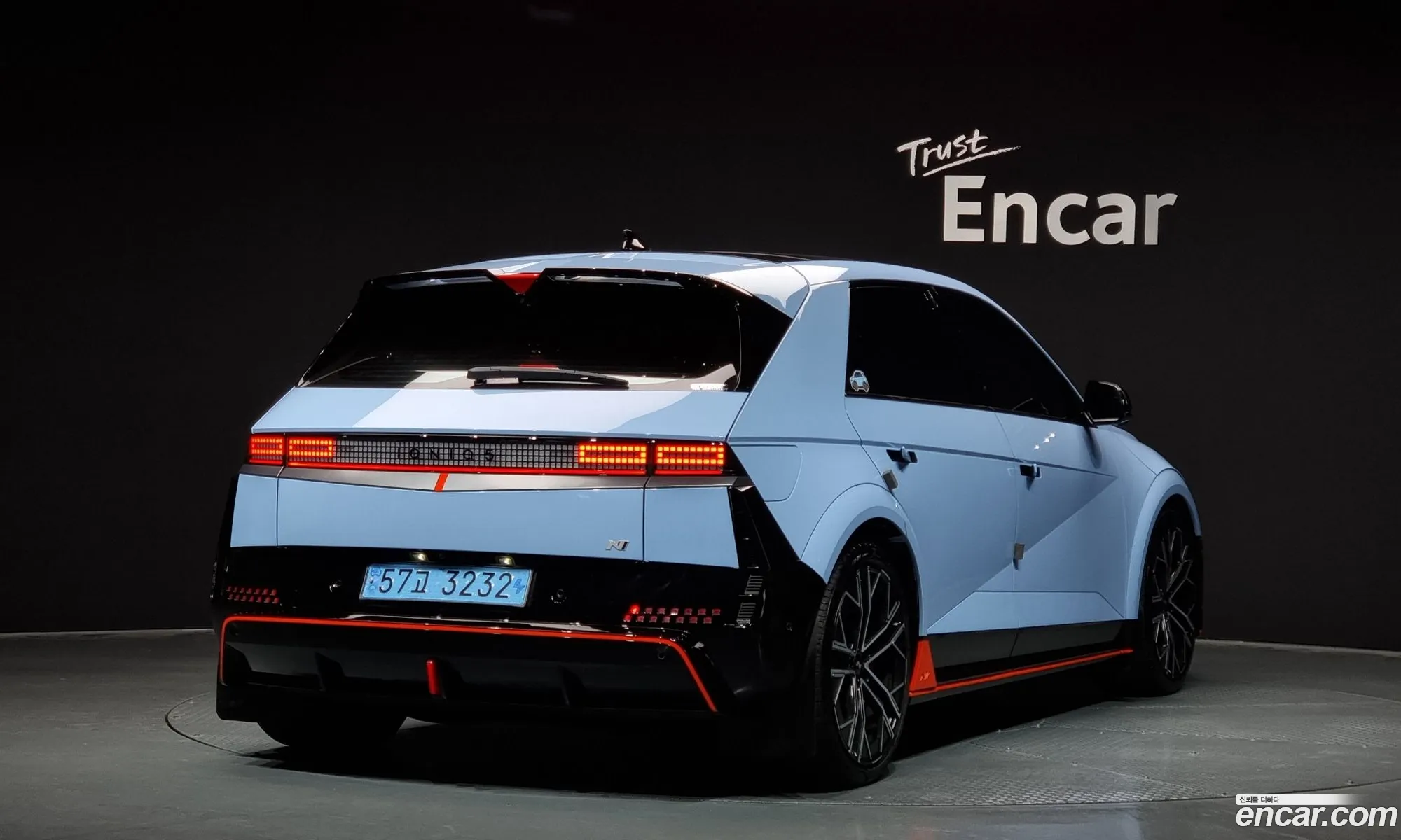 Korex Auto Trade - фотография 2584031