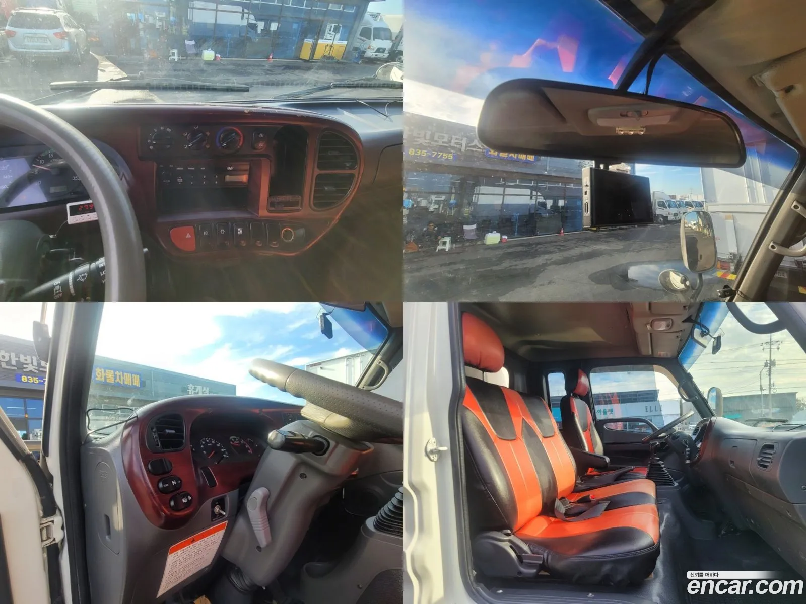 Korex Auto Trade - фотография 12825384