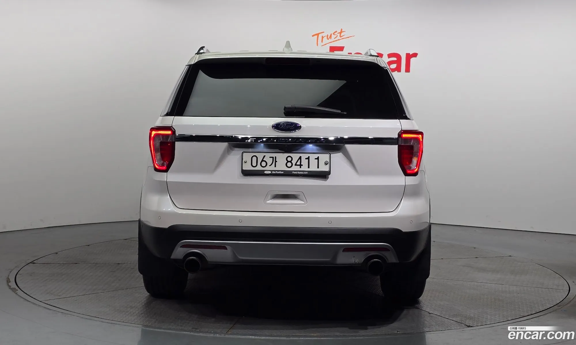 Korex Auto Trade - фотография 14569156