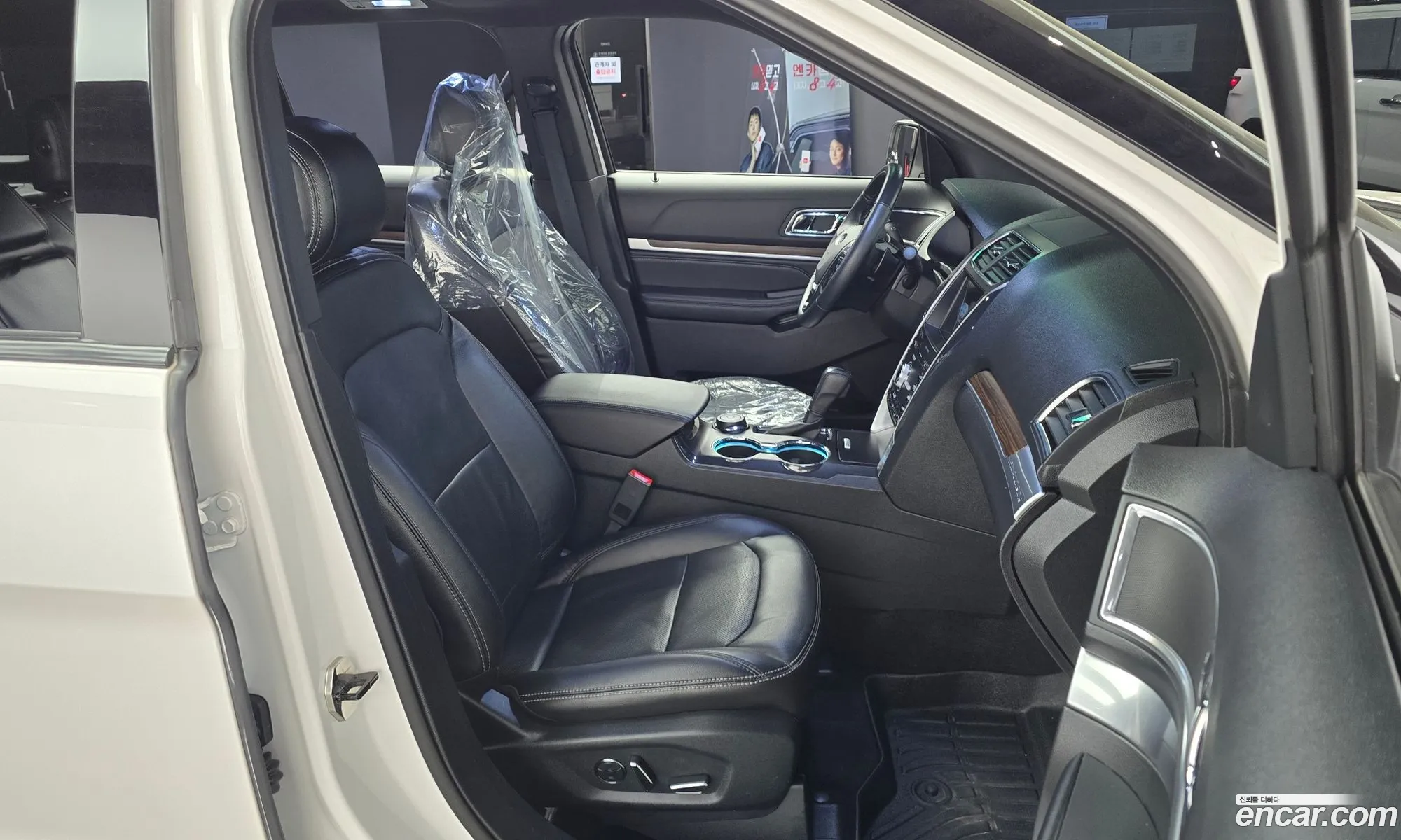 Korex Auto Trade - фотография 14569148