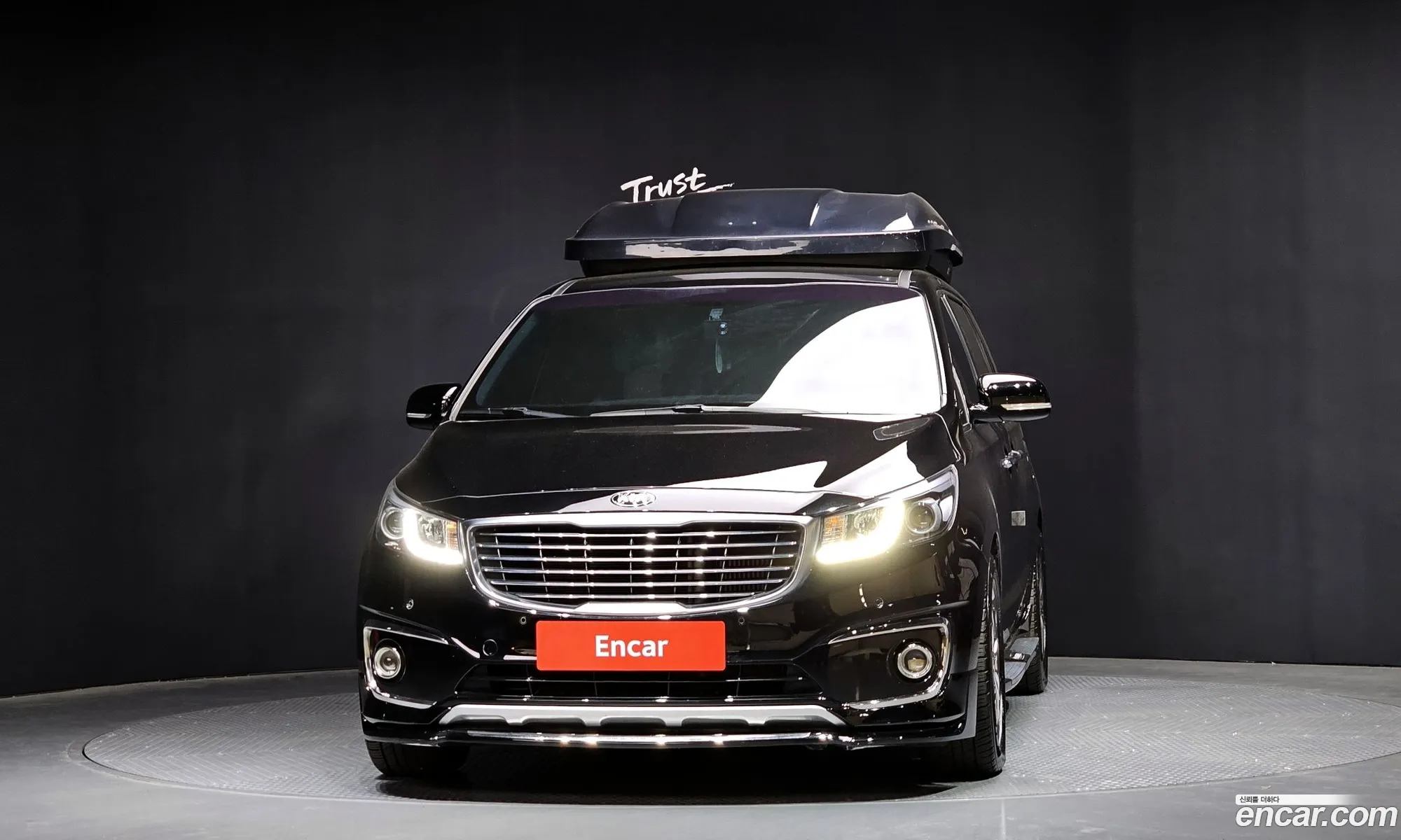 Korex Auto Trade - фотография 1834253