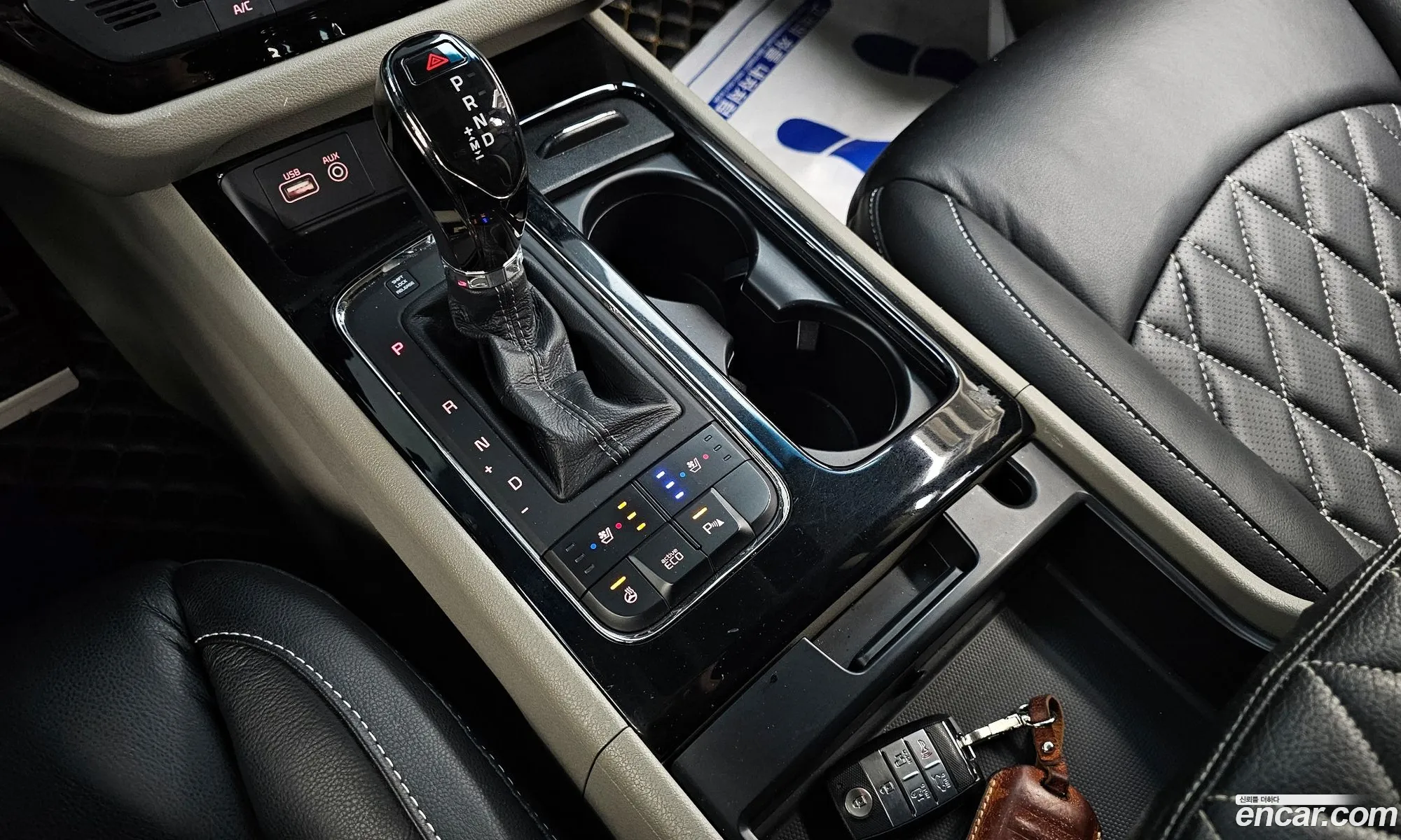 Korex Auto Trade - фотография 1834247