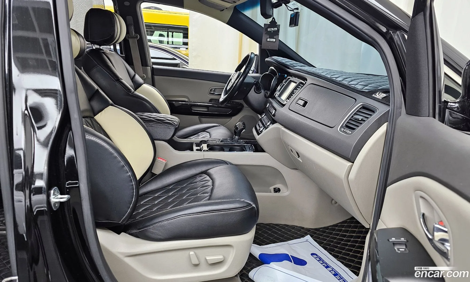 Korex Auto Trade - фотография 1834245