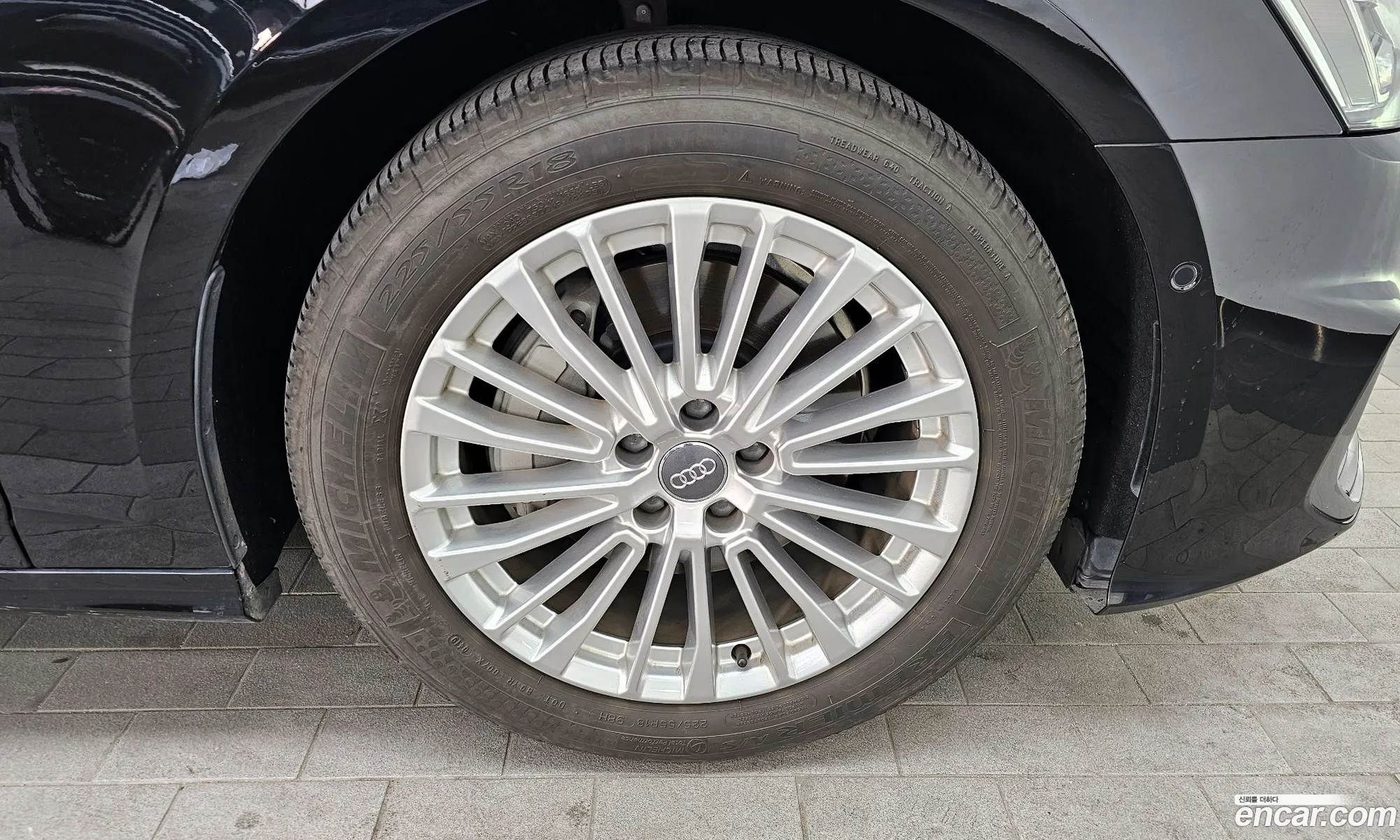 Korex Auto Trade - фотография 4579137