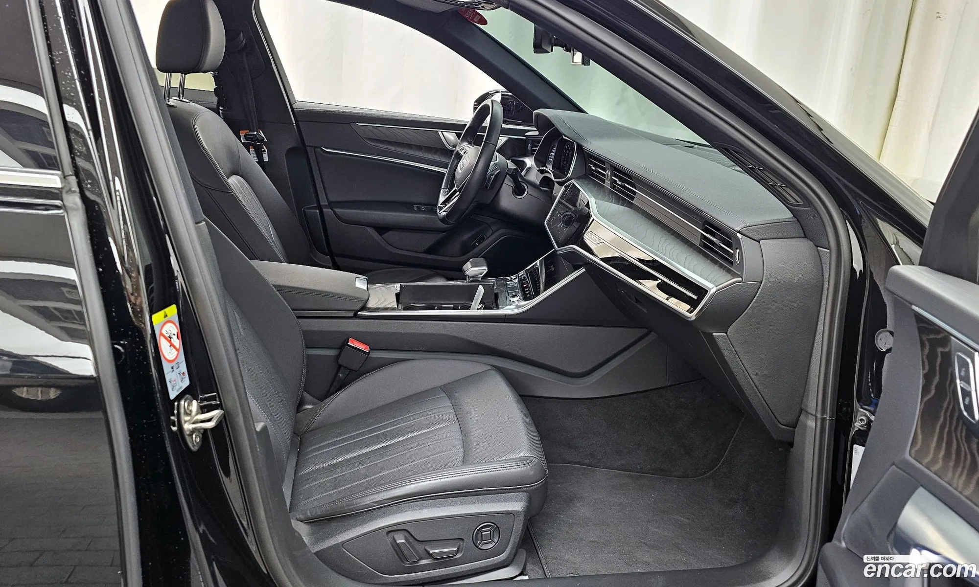 Korex Auto Trade - фотография 4579131