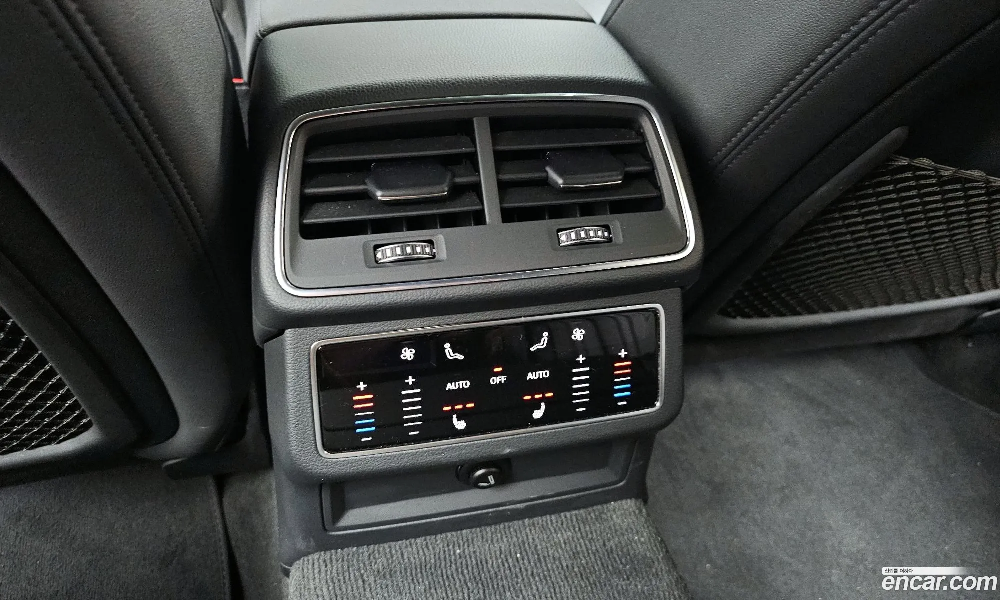 A6 C8 45 Tfsi Quattro Premium - фотография 4542676