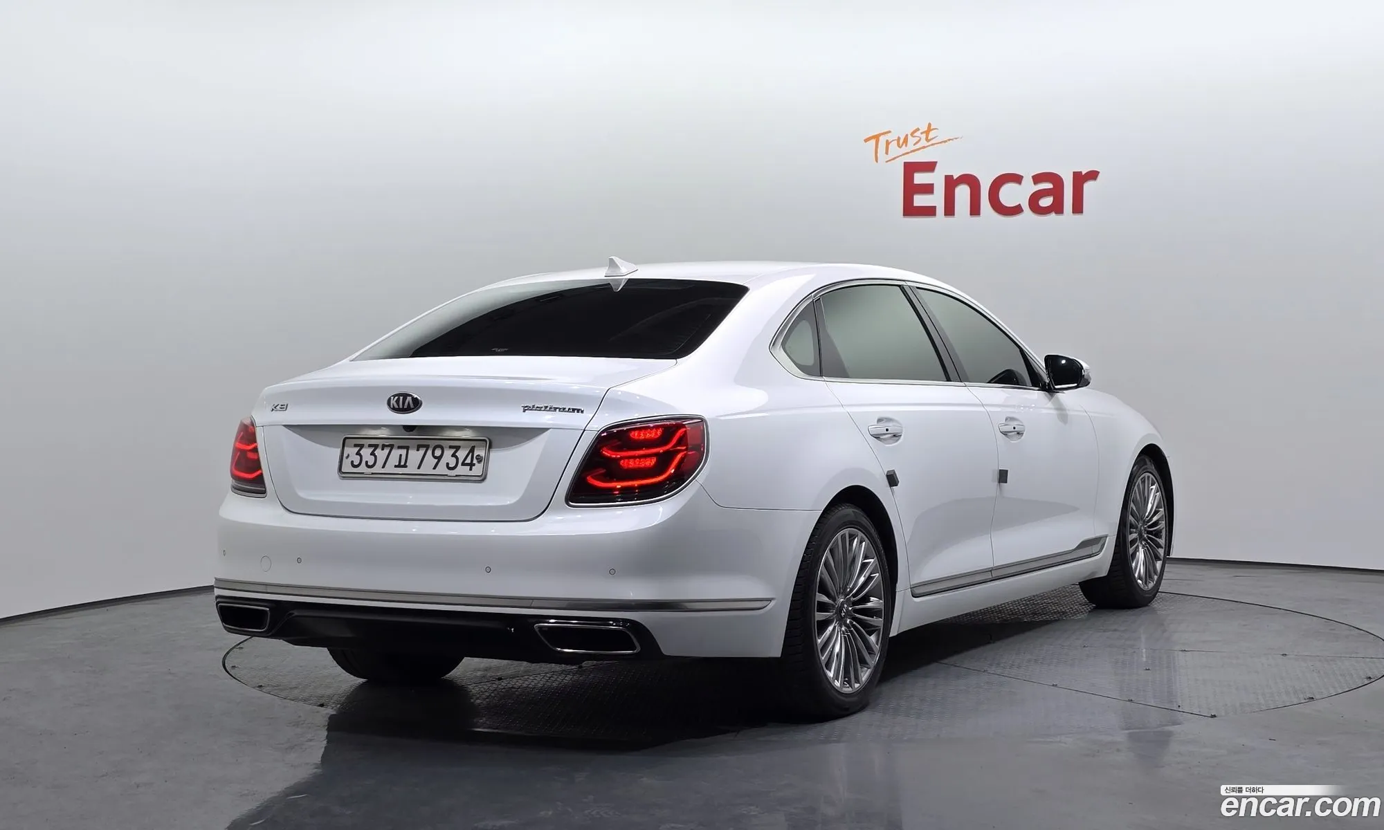 Korex Auto Trade - фотография 11812244