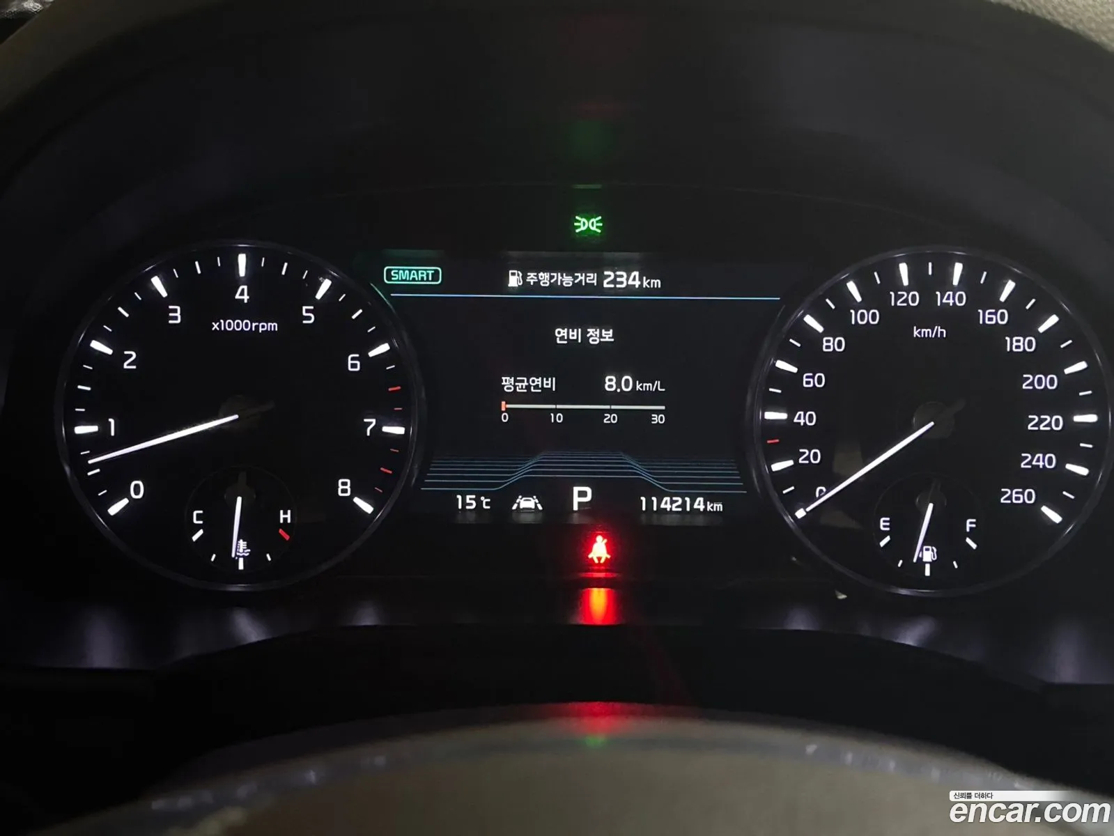 Korex Auto Trade - фотография 11812238