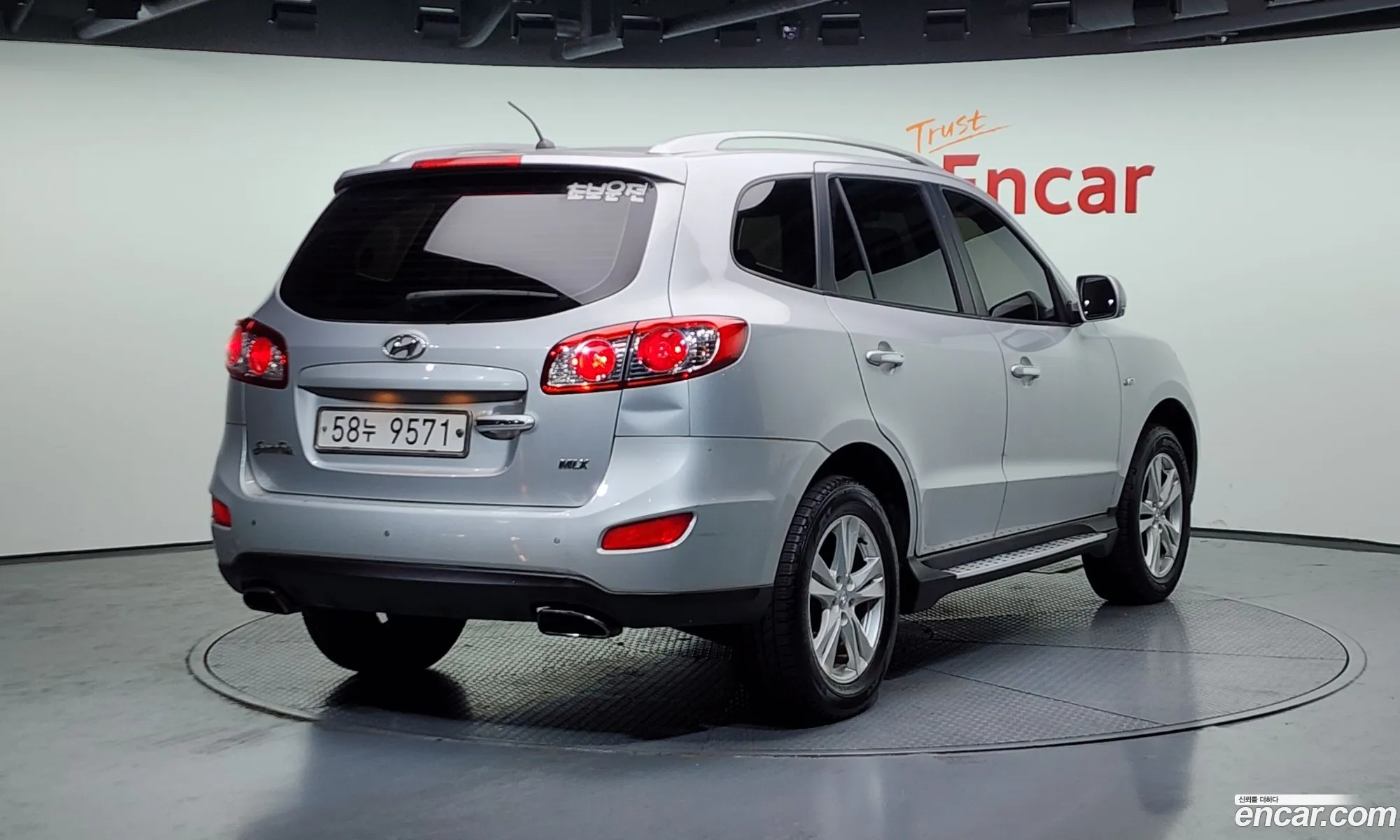 Korex Auto Trade - фотография 256124