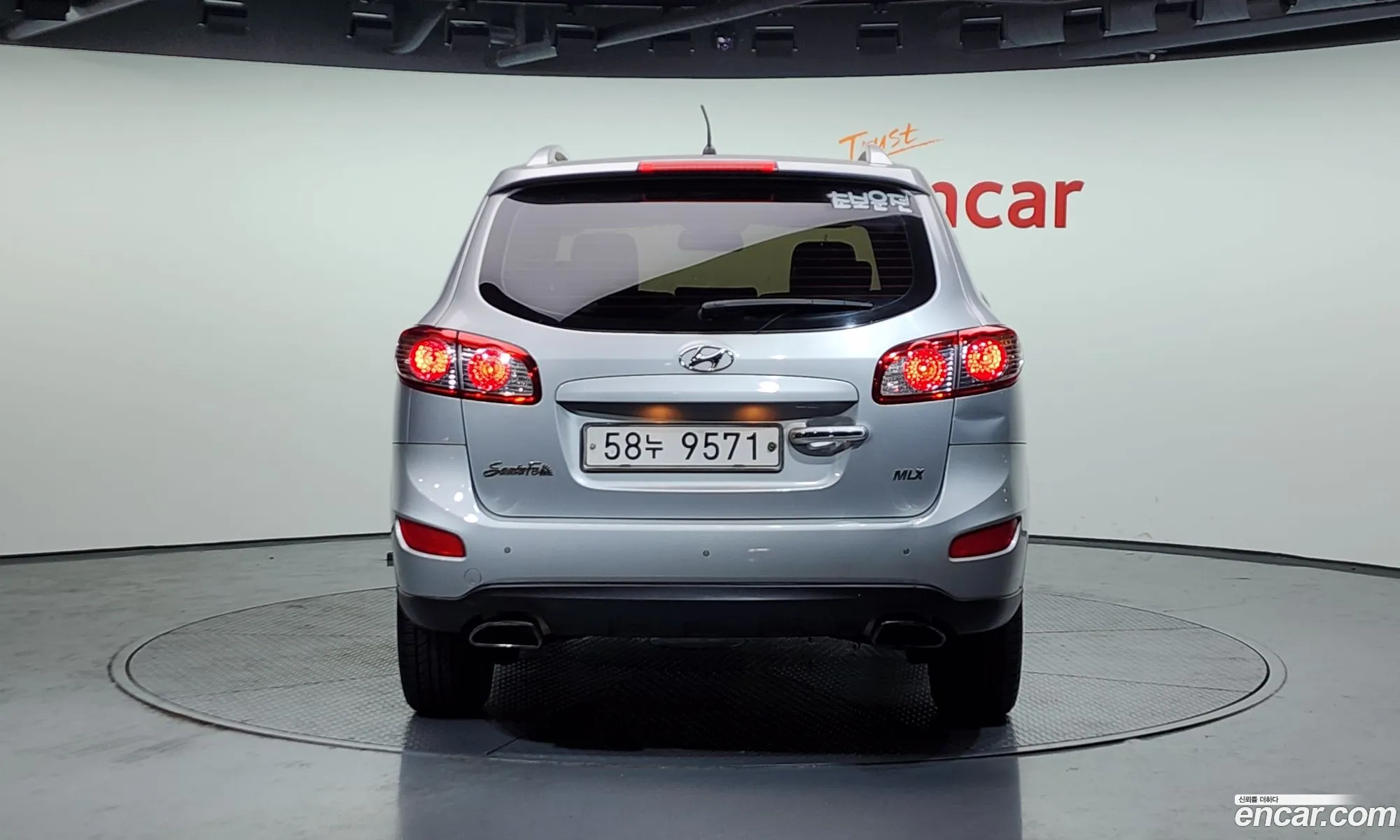 Korex Auto Trade - фотография 256122