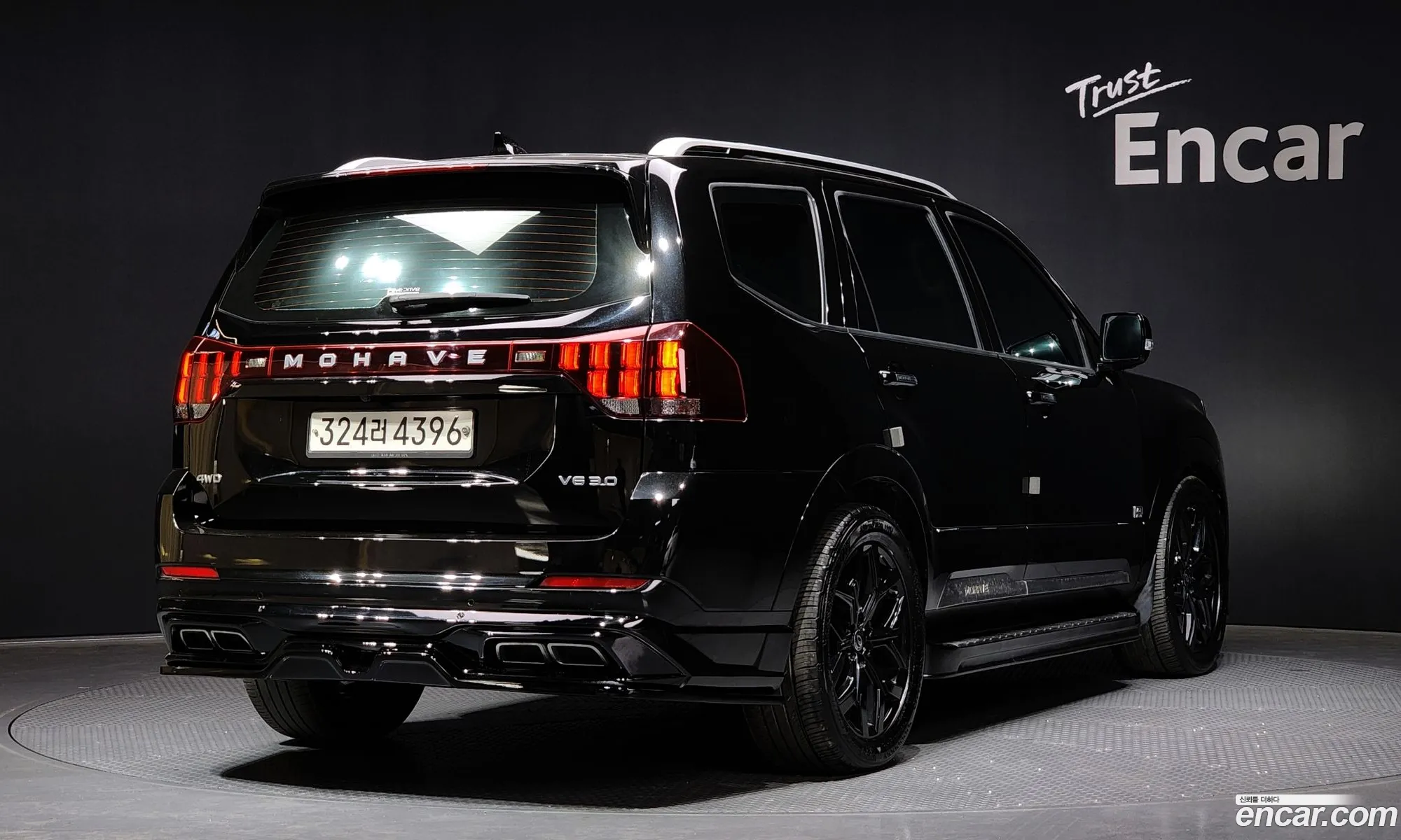 Korex Auto Trade - фотография 12488327