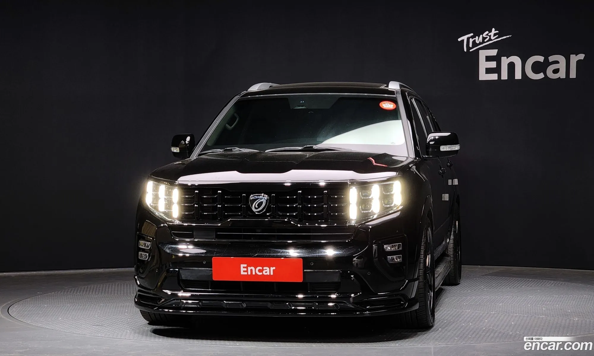 Korex Auto Trade - фотография 12488326