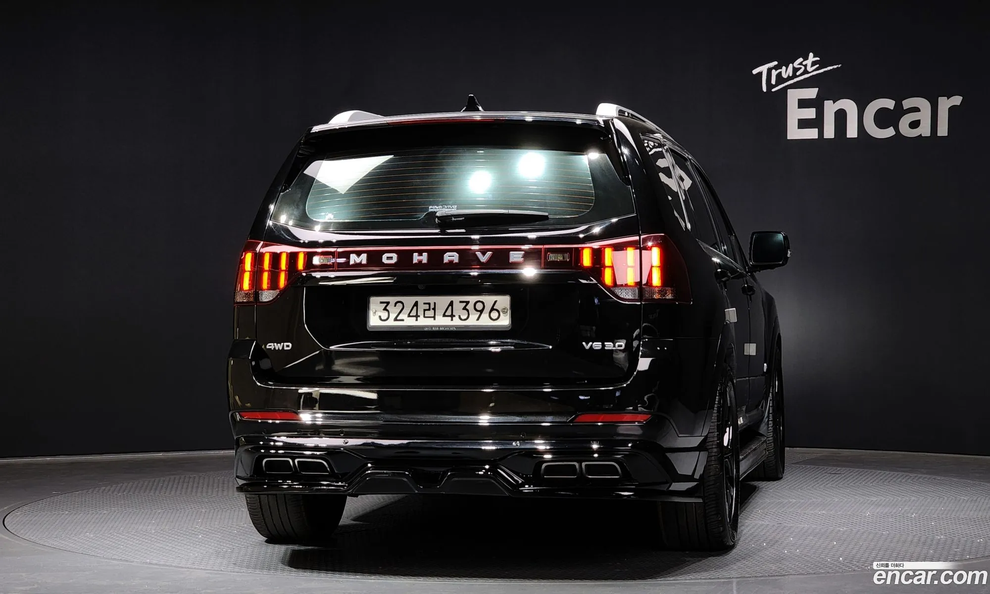 Korex Auto Trade - фотография 12488325