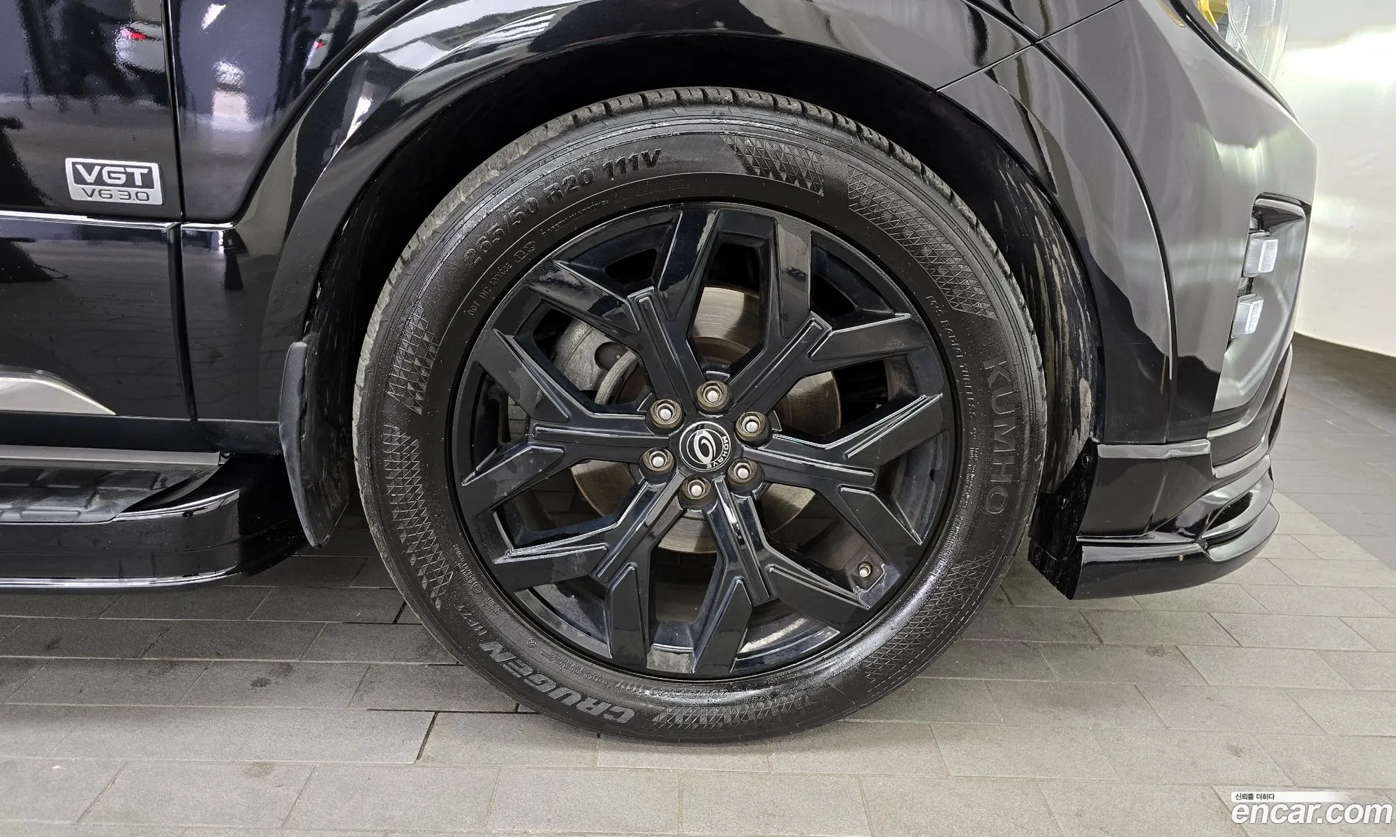 Korex Auto Trade - фотография 12488324