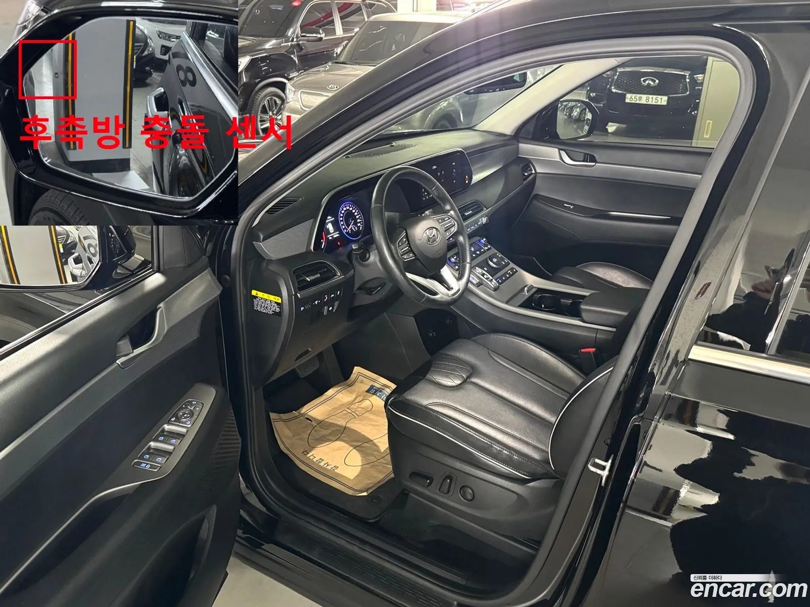 Korex Auto Trade - фотография 1768095