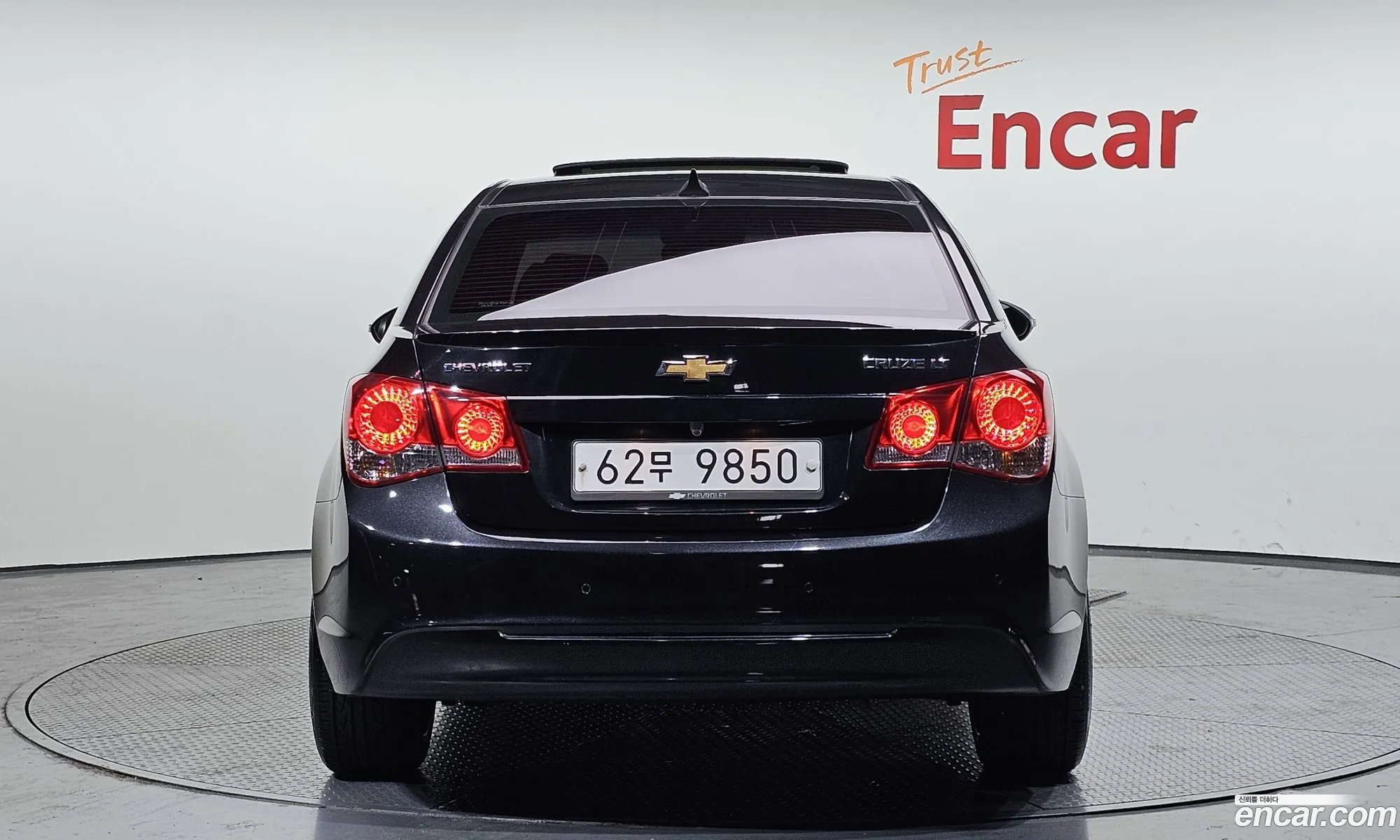 Korex Auto Trade - фотография 4807204