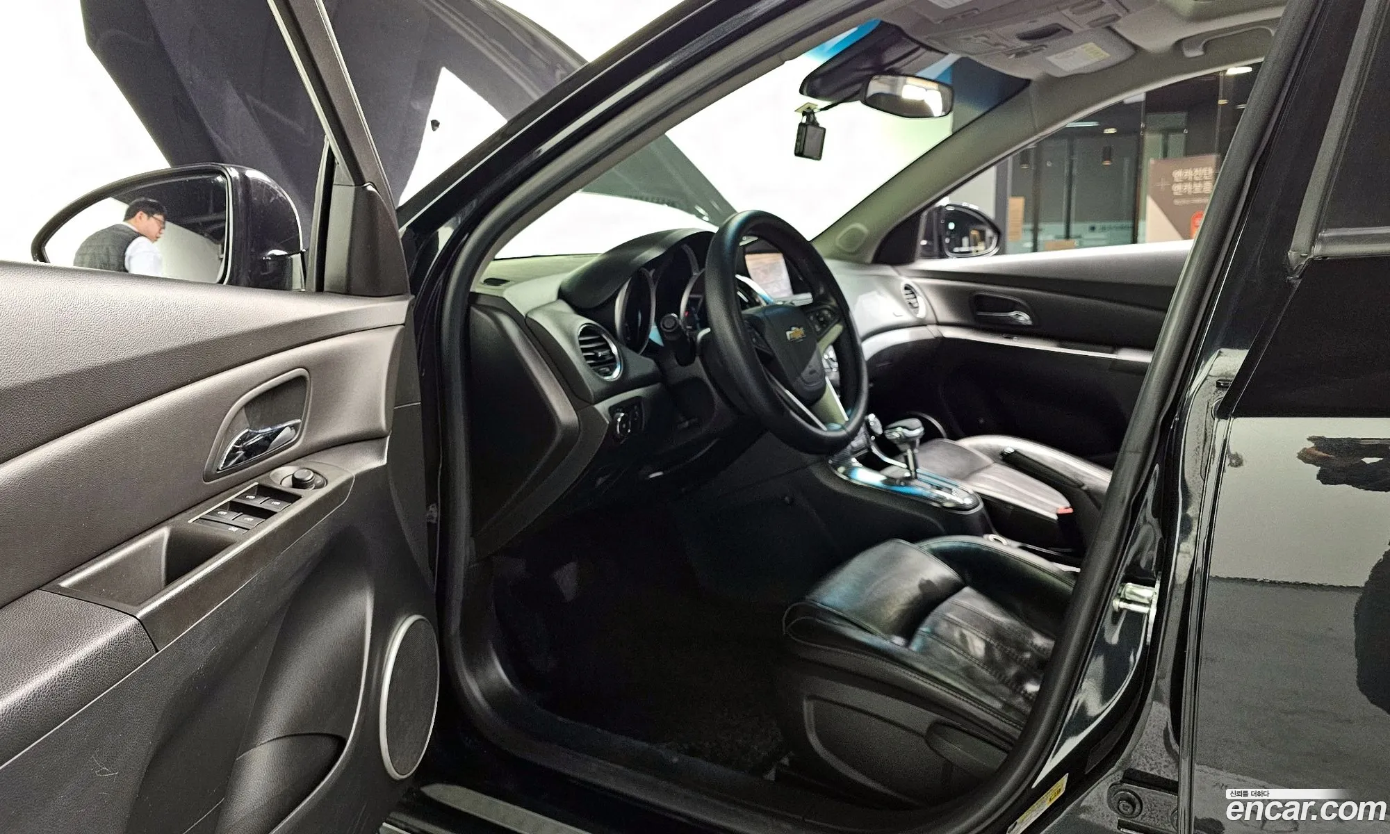 Korex Auto Trade - фотография 4807196